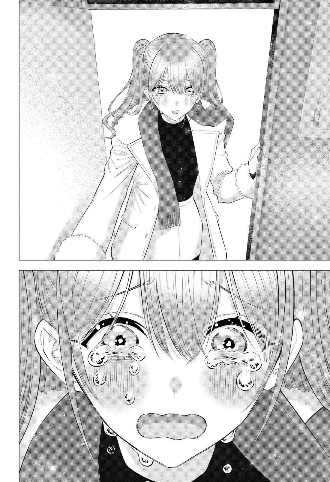 2.5D Seduction Chapter 199 page 20 - Chapter 199: THE END OF 2D