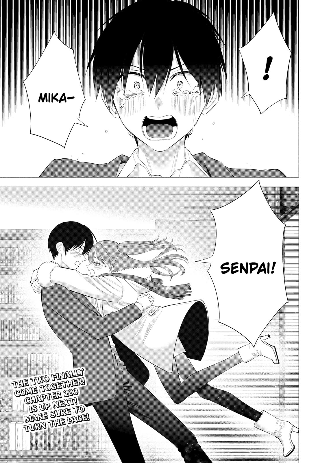 2.5D Seduction Chapter 199 page 21 - Chapter 199: THE END OF 2D