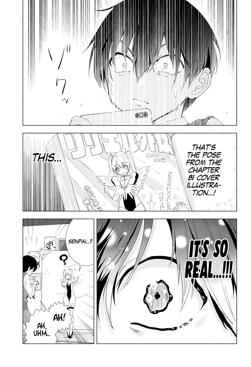 2.5D Seduction Chapter 2 page 22 - Chapter 2: First Photo Session