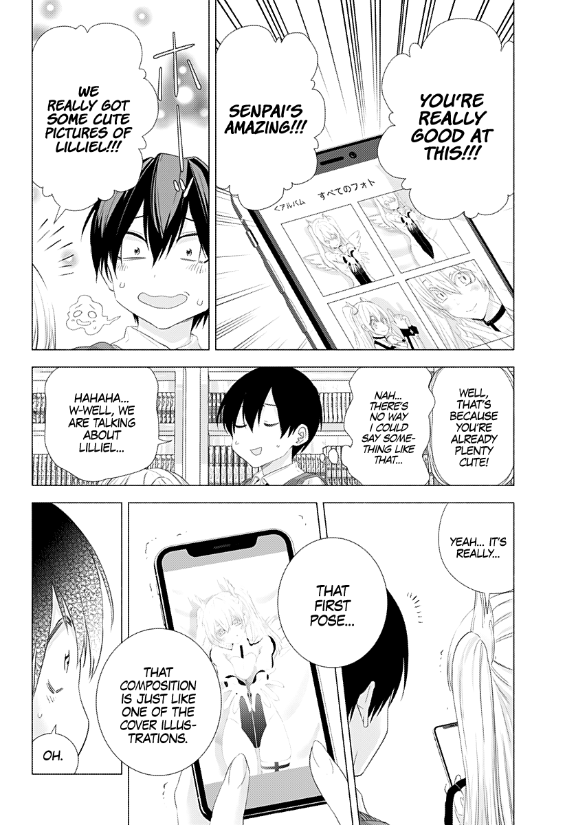 2.5D Seduction Chapter 2 page 25 - Chapter 2: First Photo Session
