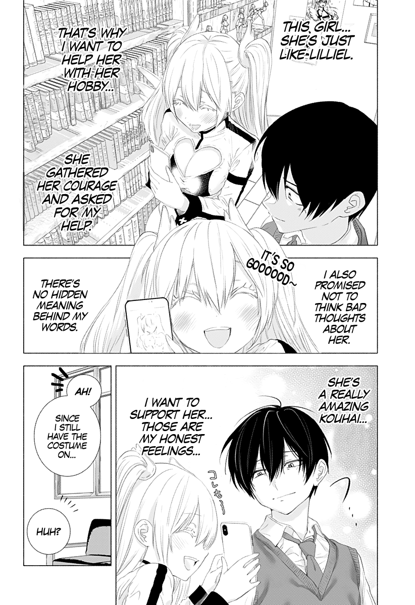 2.5D Seduction Chapter 2 page 27 - Chapter 2: First Photo Session