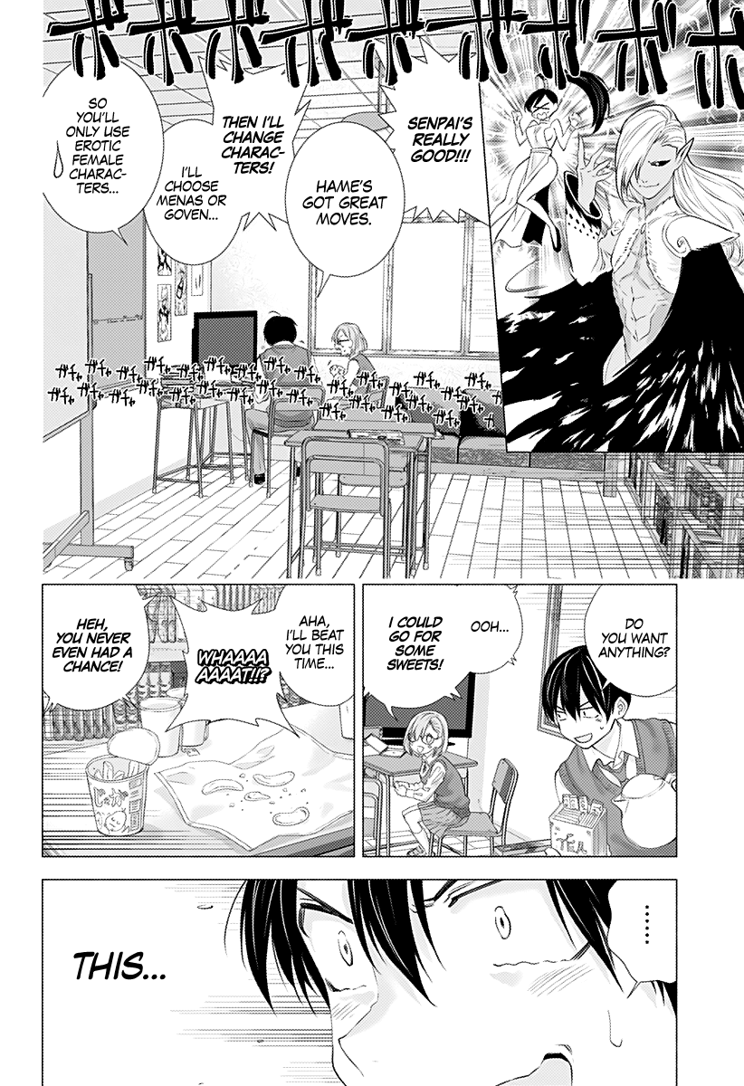 2.5D Seduction Chapter 2 page 7 - Chapter 2: First Photo Session