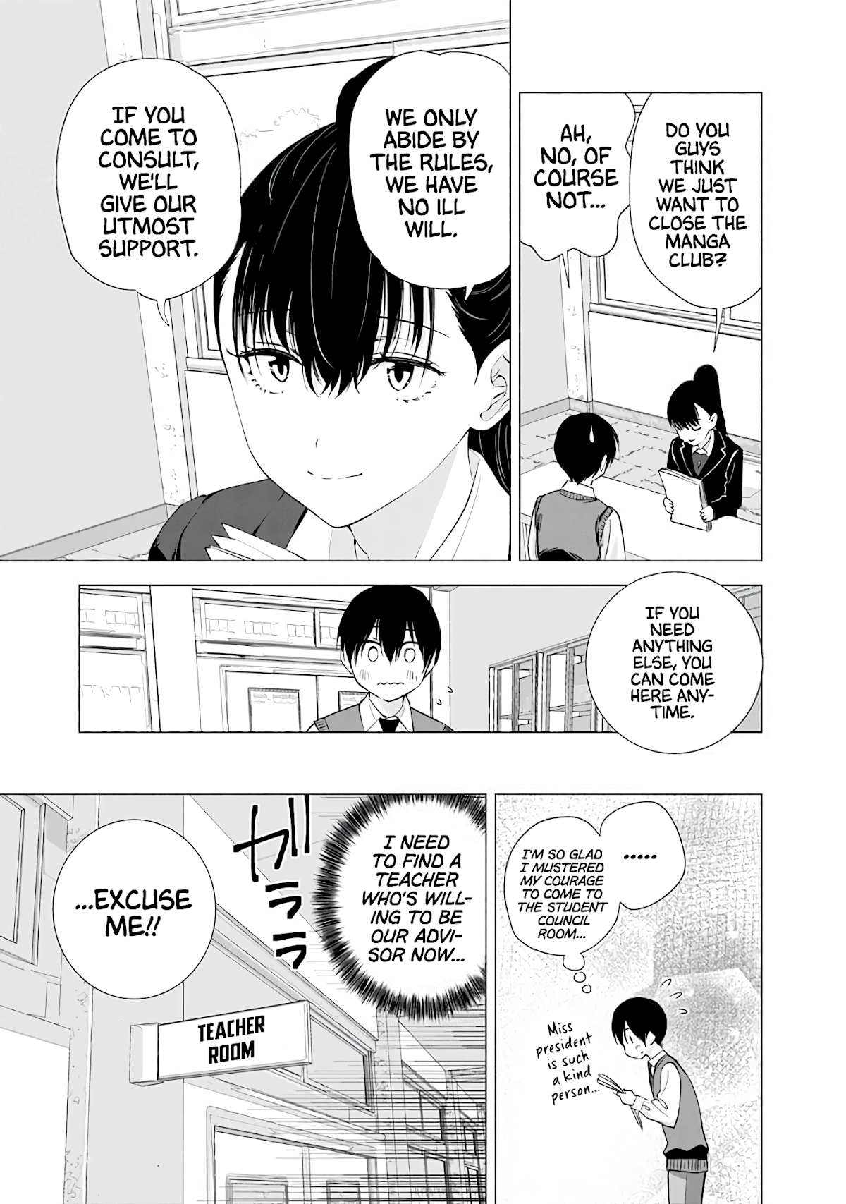 2.5D Seduction Chapter 20 page 10 - Chapter 20: We Need An Advisor.