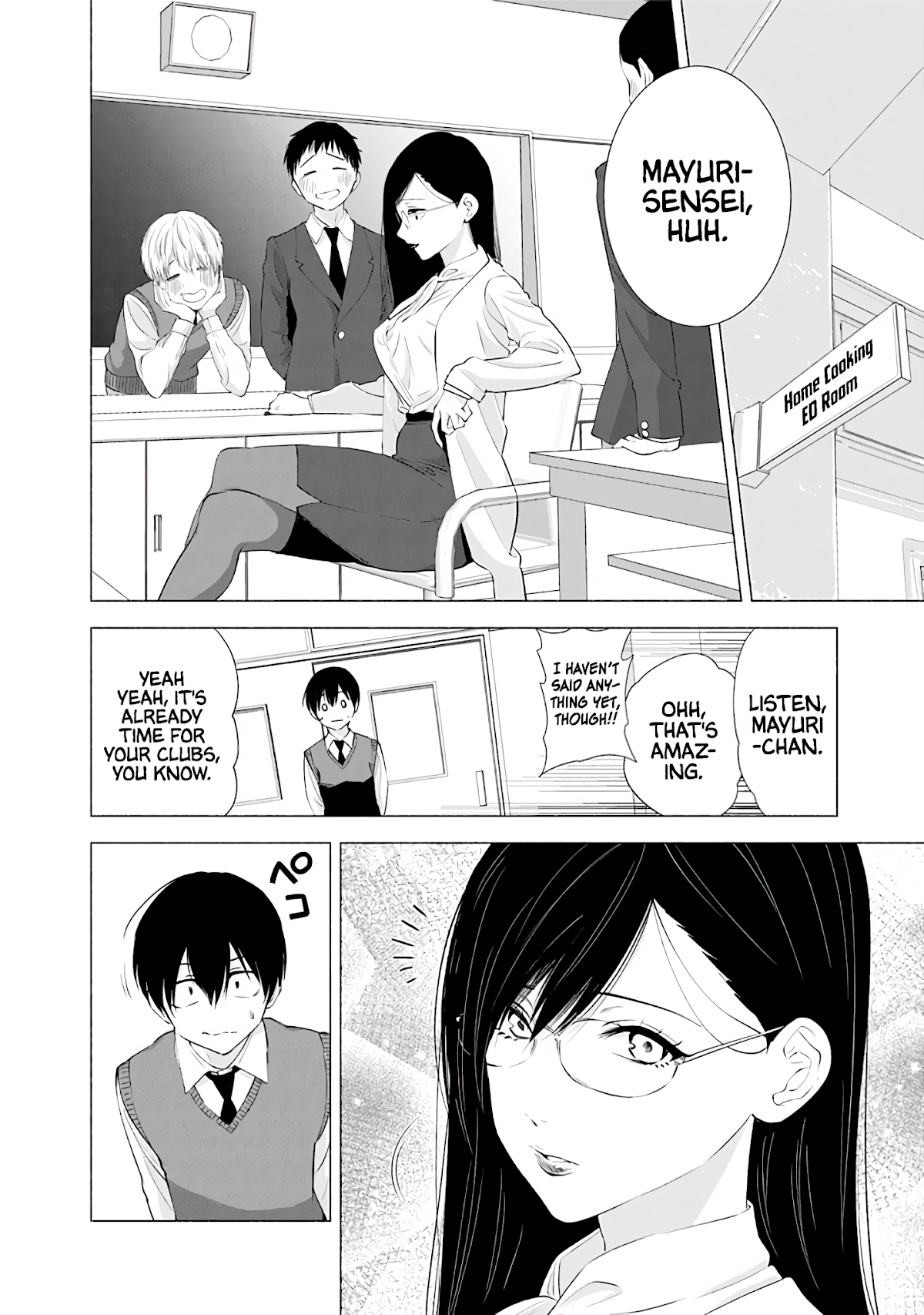 2.5D Seduction Chapter 20 page 13 - Chapter 20: We Need An Advisor.