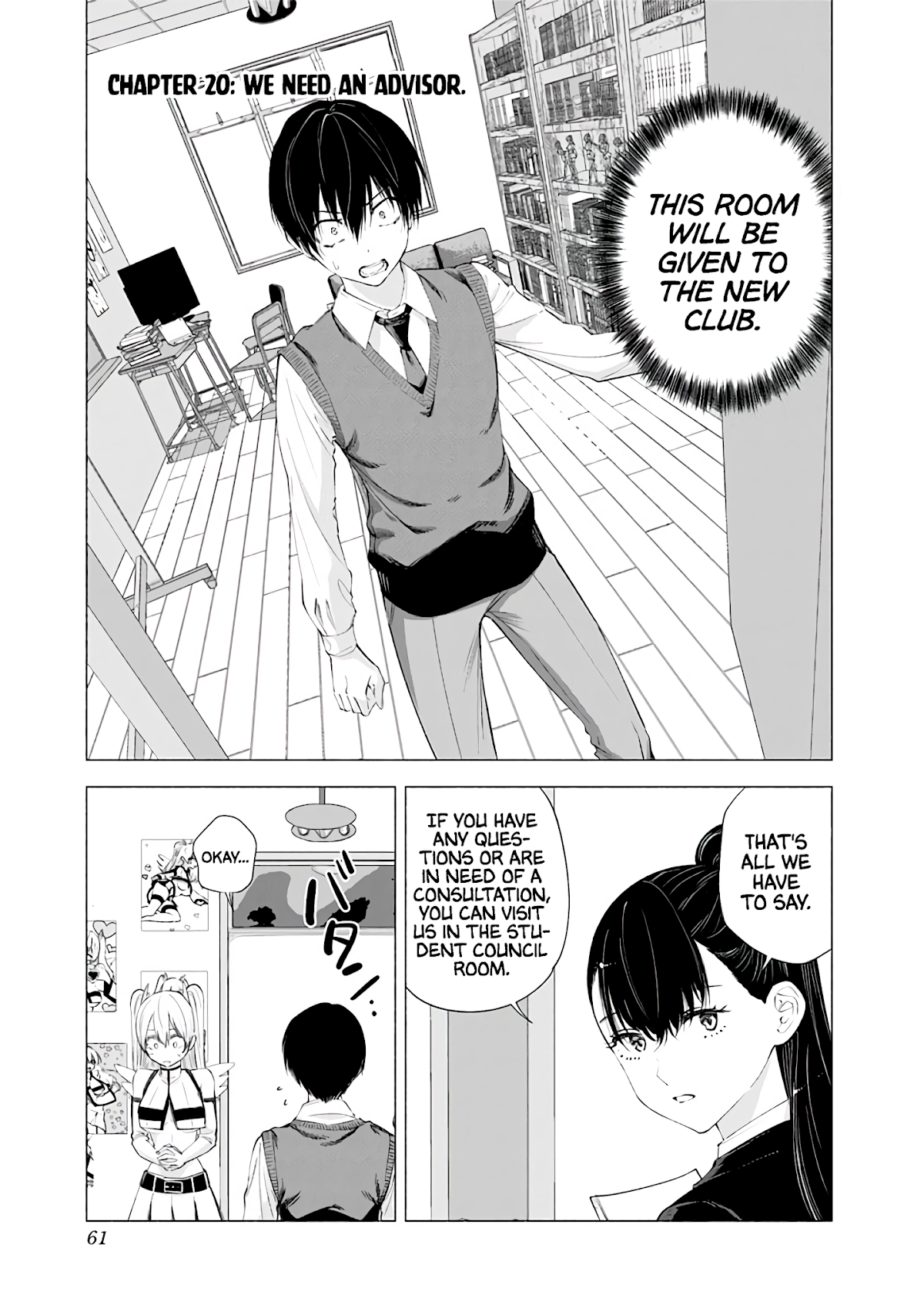 2.5D Seduction Chapter 20 page 2 - Chapter 20: We Need An Advisor.