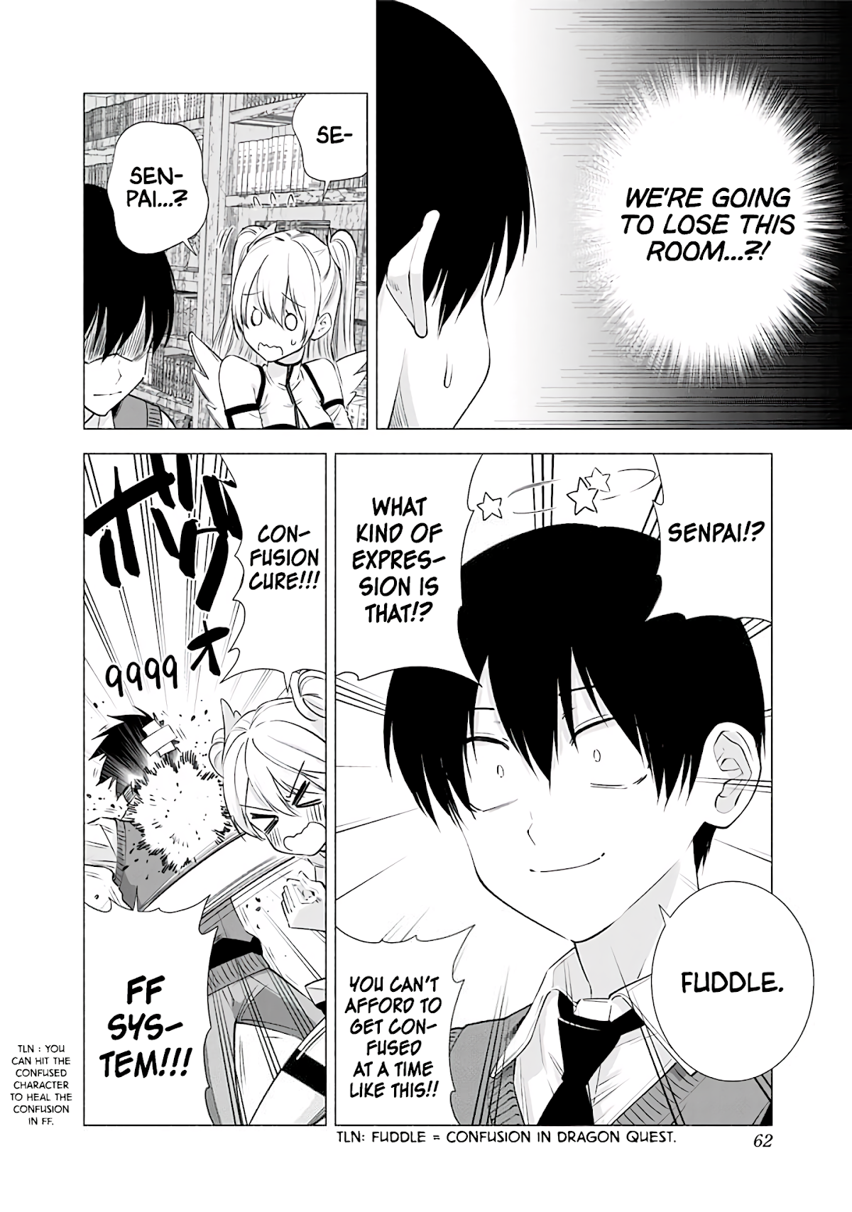 2.5D Seduction Chapter 20 page 3 - Chapter 20: We Need An Advisor.