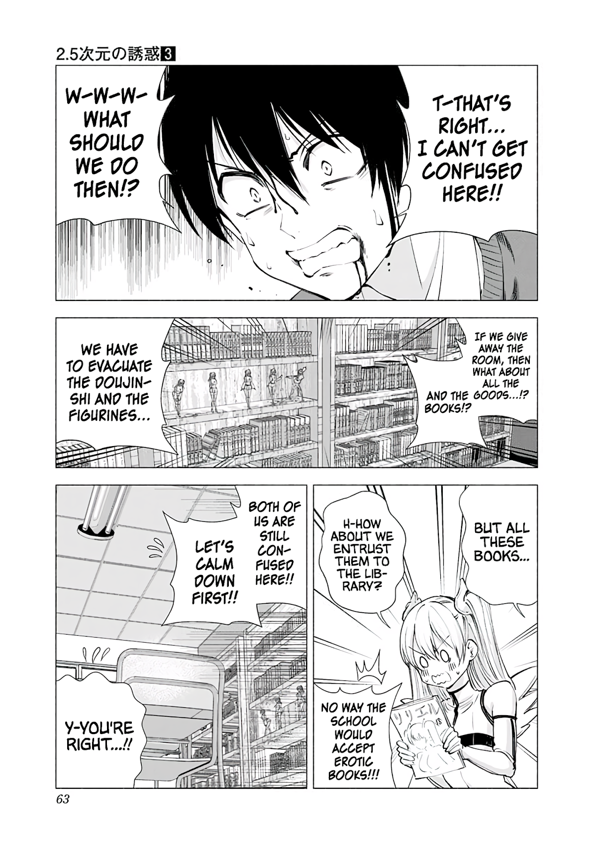 2.5D Seduction Chapter 20 page 4 - Chapter 20: We Need An Advisor.