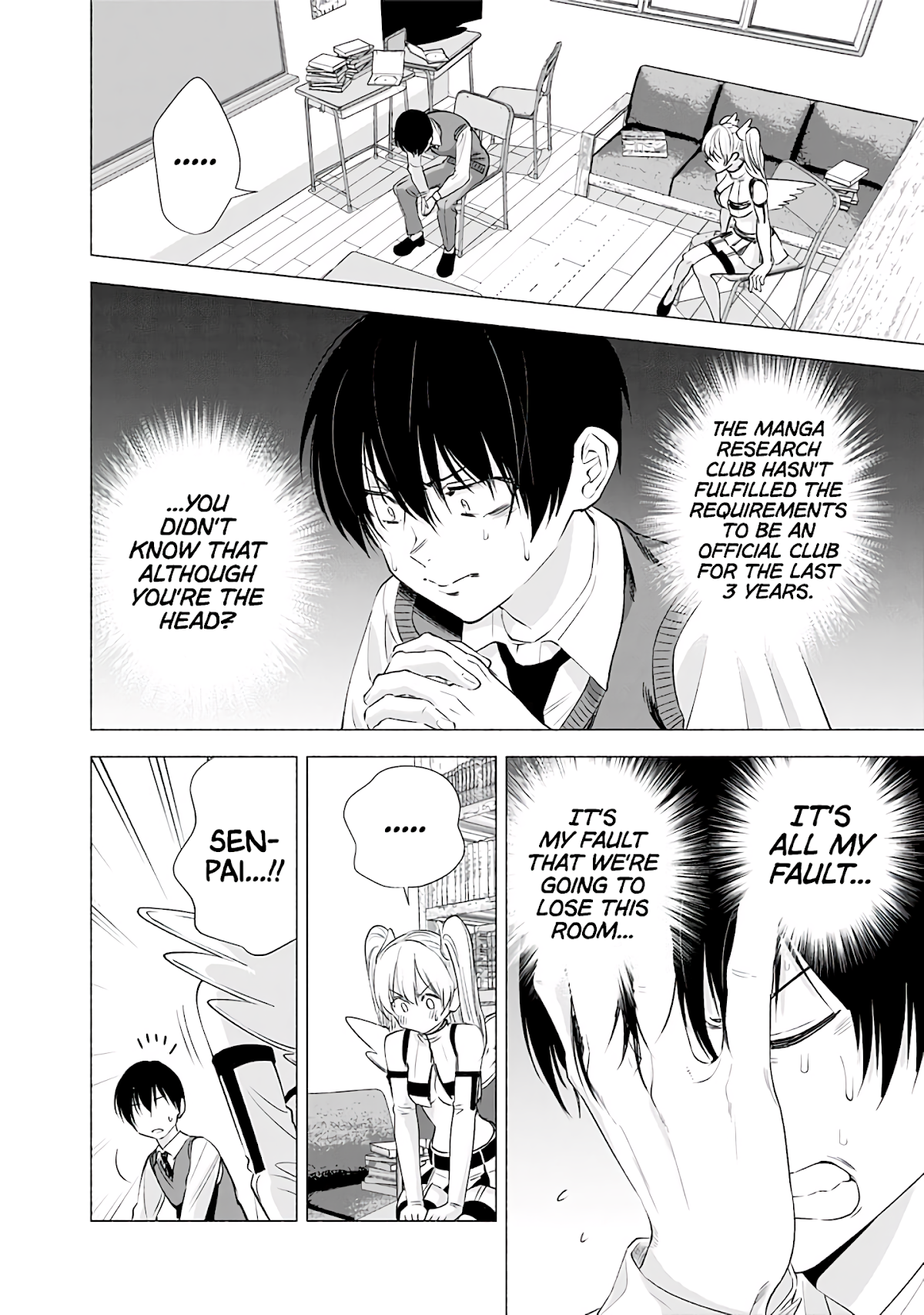 2.5D Seduction Chapter 20 page 5 - Chapter 20: We Need An Advisor.
