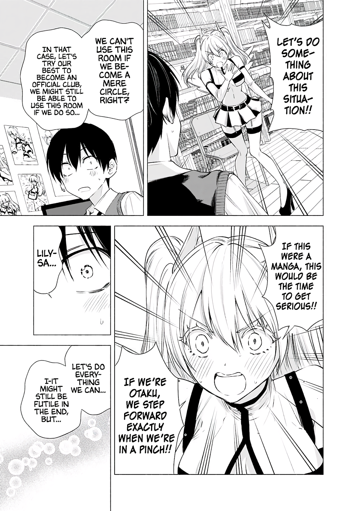 2.5D Seduction Chapter 20 page 6 - Chapter 20: We Need An Advisor.