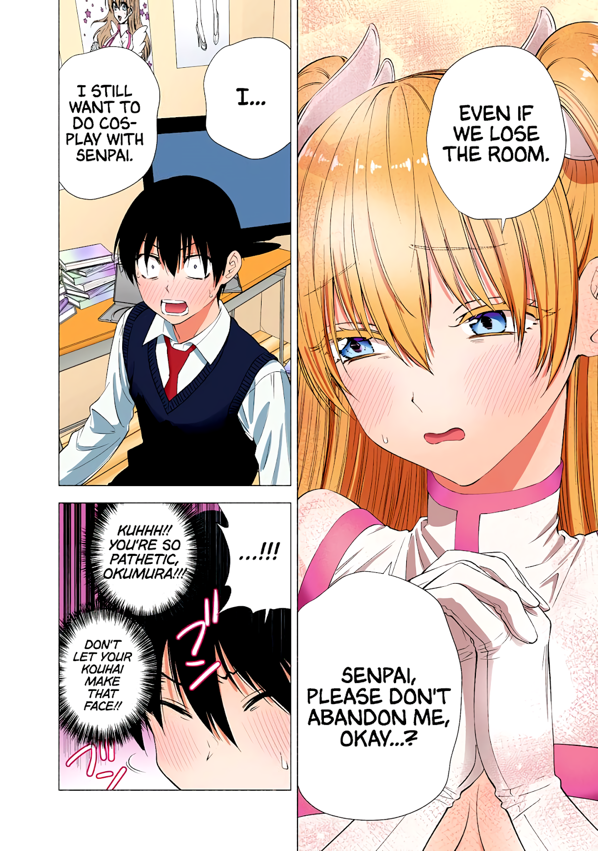 2.5D Seduction Chapter 20 page 7 - Chapter 20: We Need An Advisor.