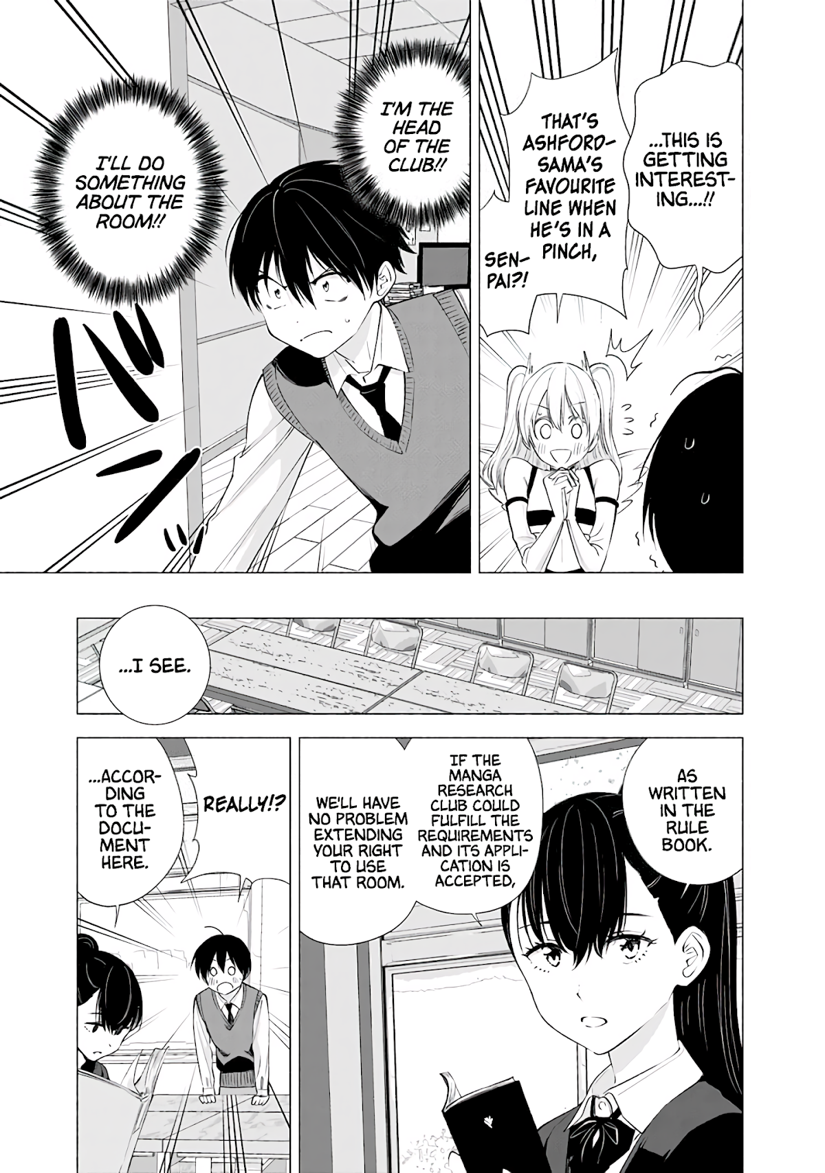 2.5D Seduction Chapter 20 page 8 - Chapter 20: We Need An Advisor.