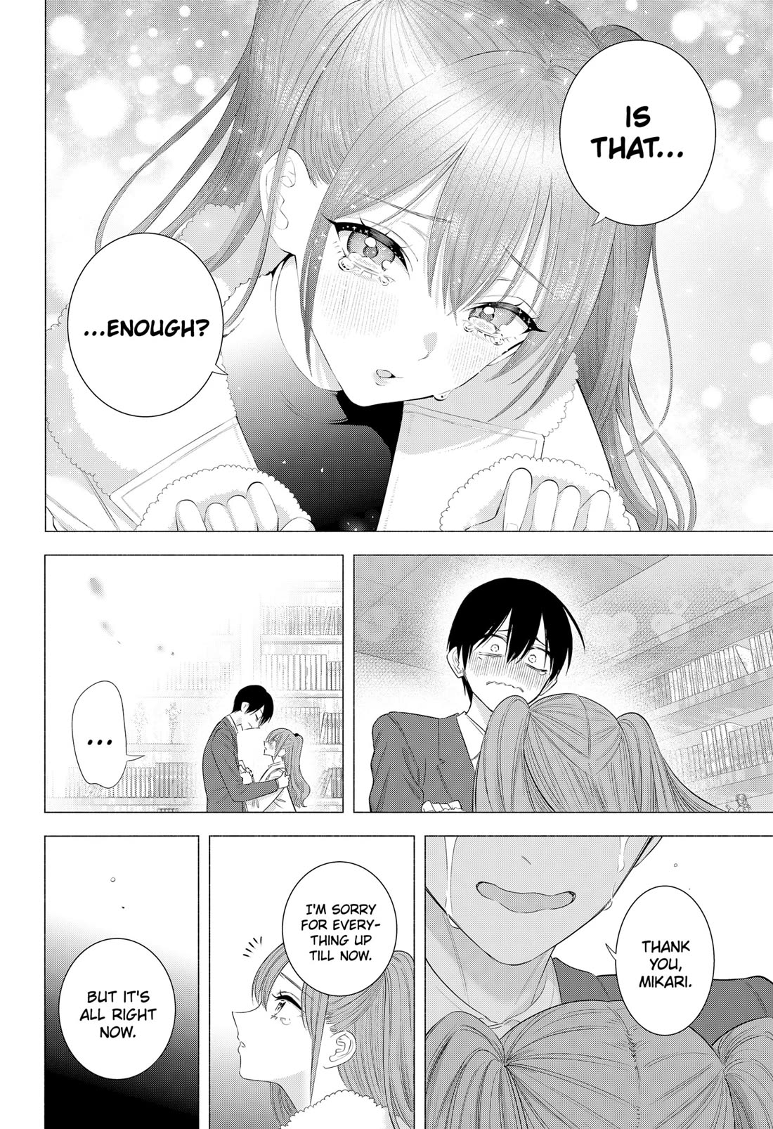 2.5D Seduction Chapter 200 page 10 - Chapter 200: THE BEGINNING OF 3D