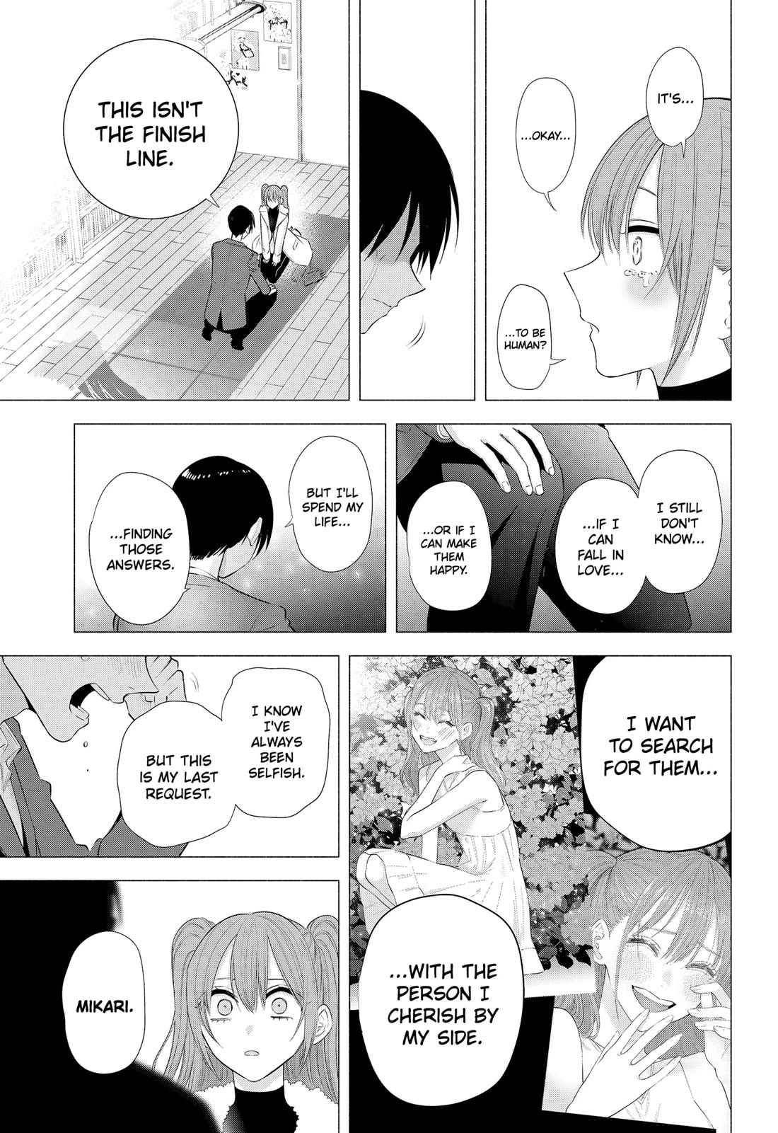 2.5D Seduction Chapter 200 page 13 - Chapter 200: THE BEGINNING OF 3D
