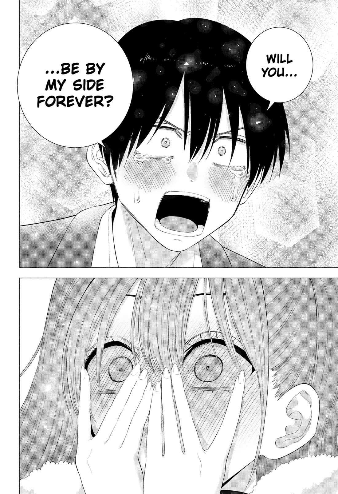 2.5D Seduction Chapter 200 page 14 - Chapter 200: THE BEGINNING OF 3D