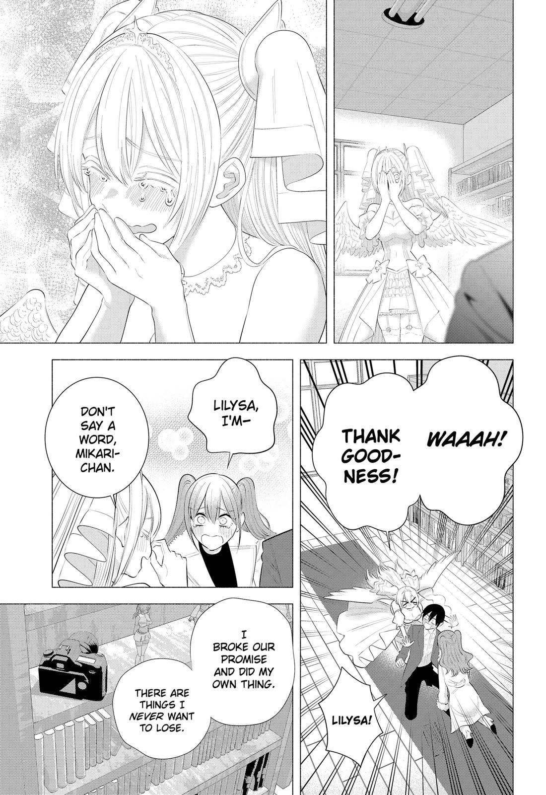 2.5D Seduction Chapter 200 page 19 - Chapter 200: THE BEGINNING OF 3D