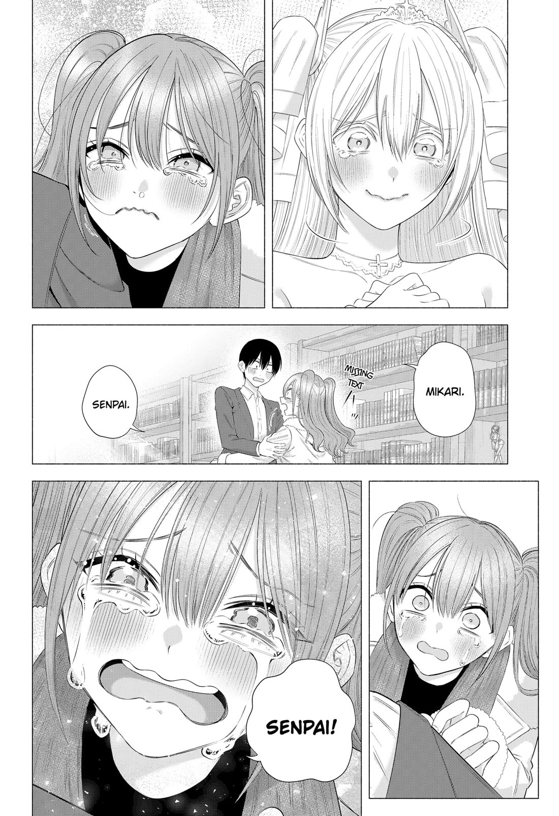 2.5D Seduction Chapter 200 page 2 - Chapter 200: THE BEGINNING OF 3D