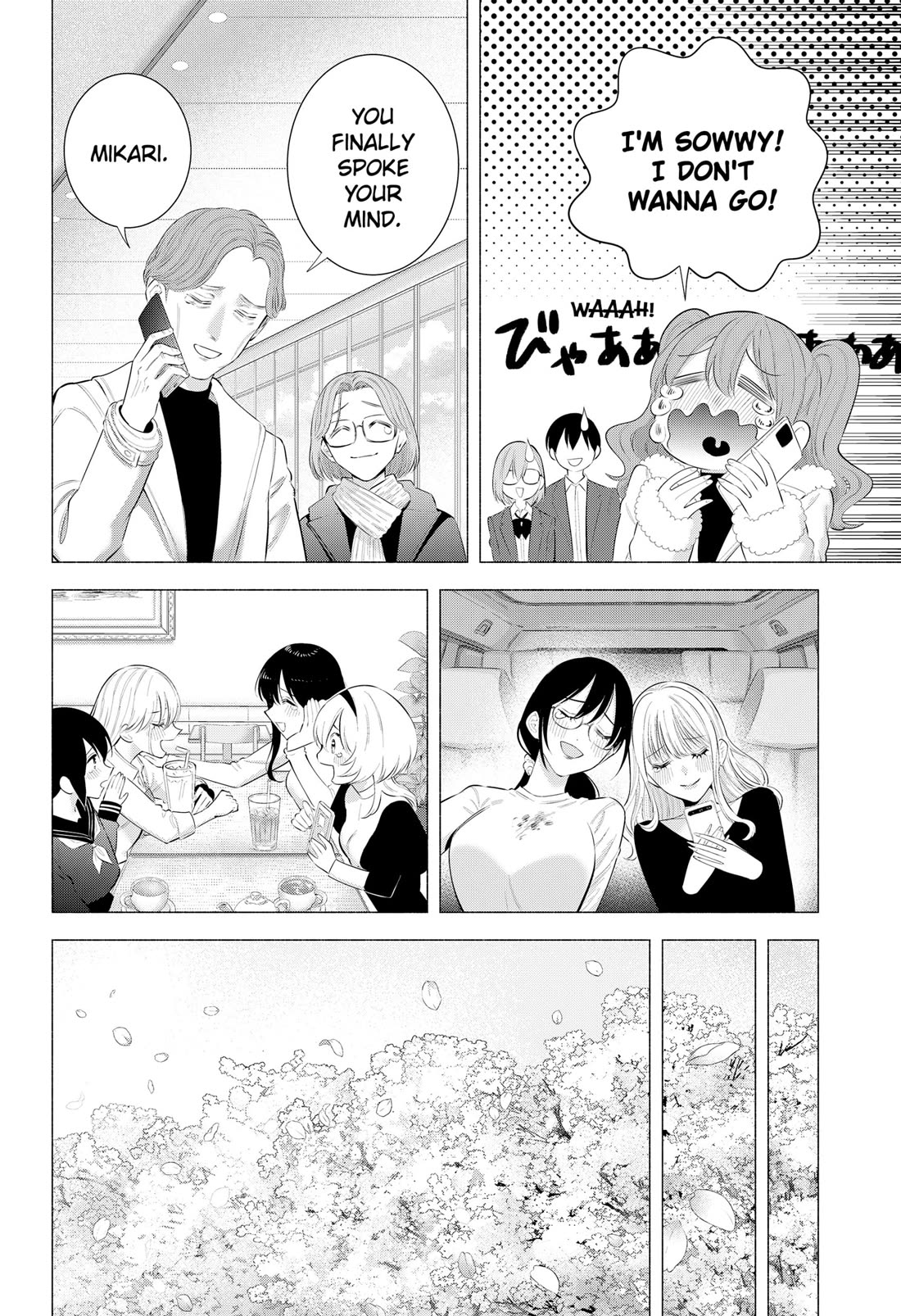 2.5D Seduction Chapter 200 page 22 - Chapter 200: THE BEGINNING OF 3D