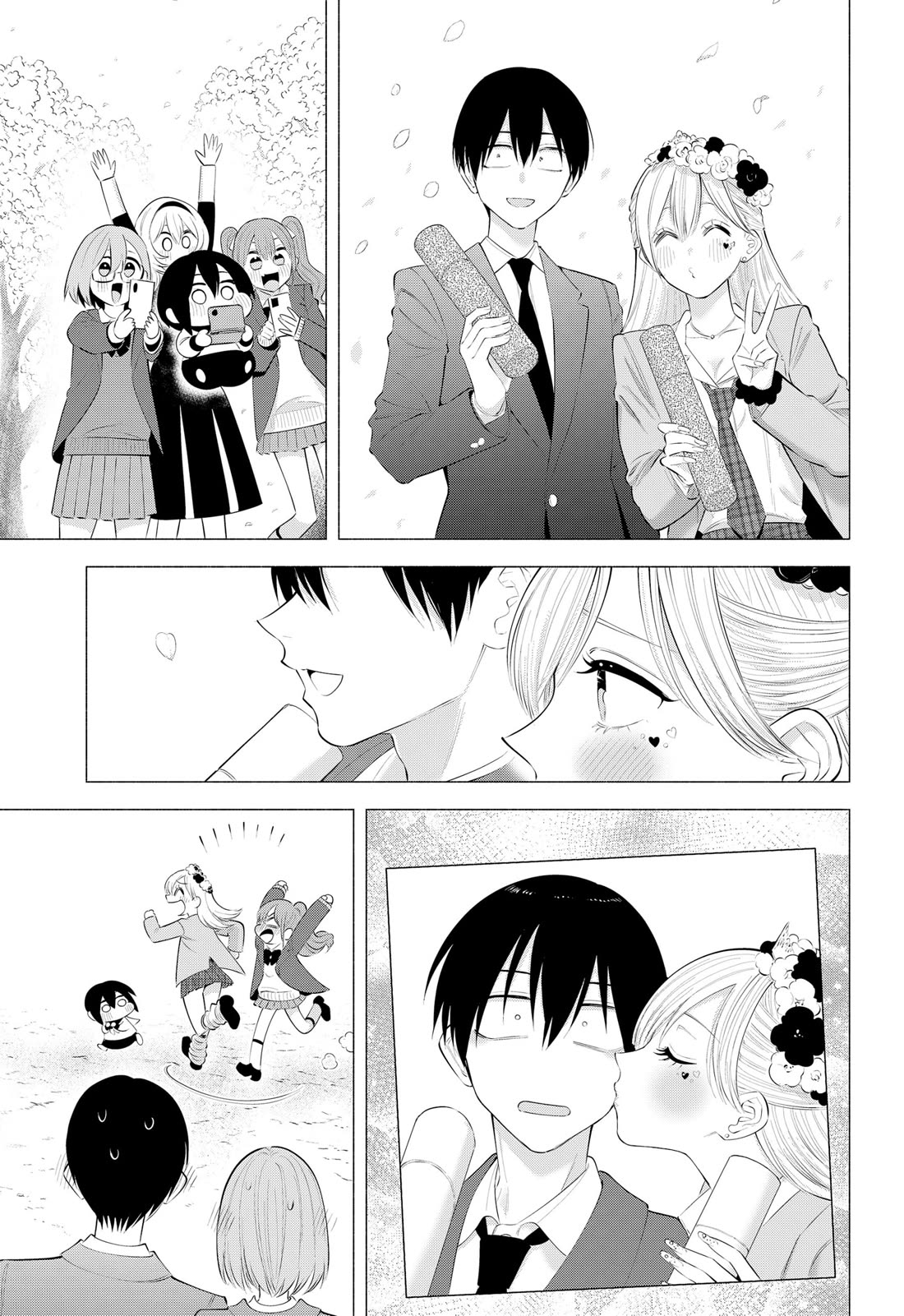 2.5D Seduction Chapter 200 page 23 - Chapter 200: THE BEGINNING OF 3D