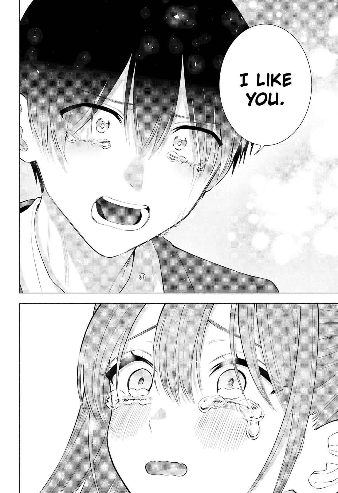 2.5D Seduction Chapter 200 page 6 - Chapter 200: THE BEGINNING OF 3D