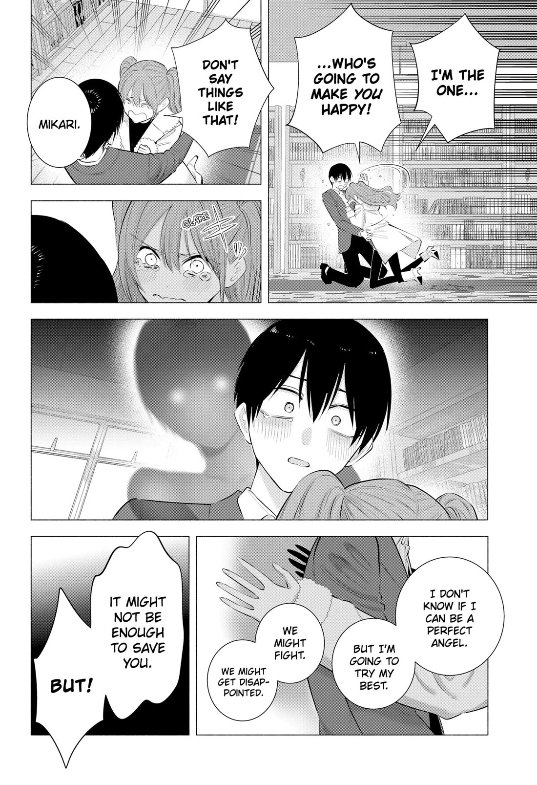2.5D Seduction Chapter 200 page 8 - Chapter 200: THE BEGINNING OF 3D