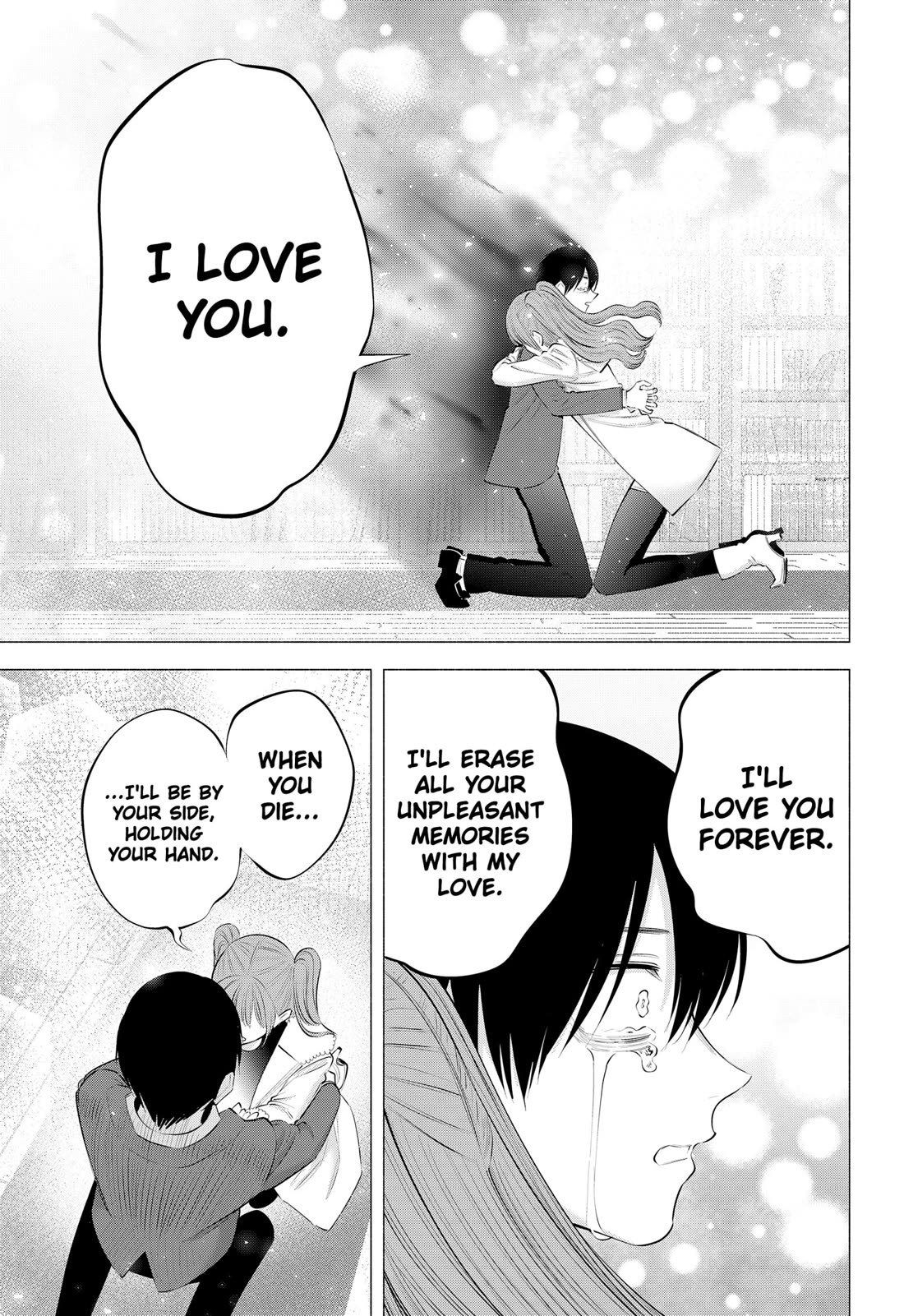 2.5D Seduction Chapter 200 page 9 - Chapter 200: THE BEGINNING OF 3D