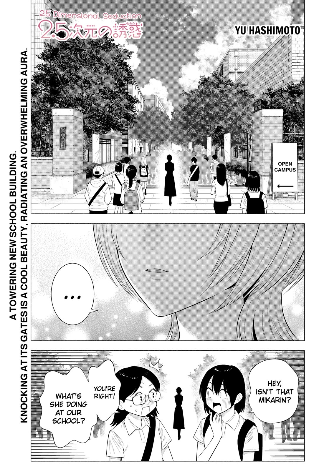 2.5D Seduction Chapter 201 page 1 - Chapter 201: Side Story