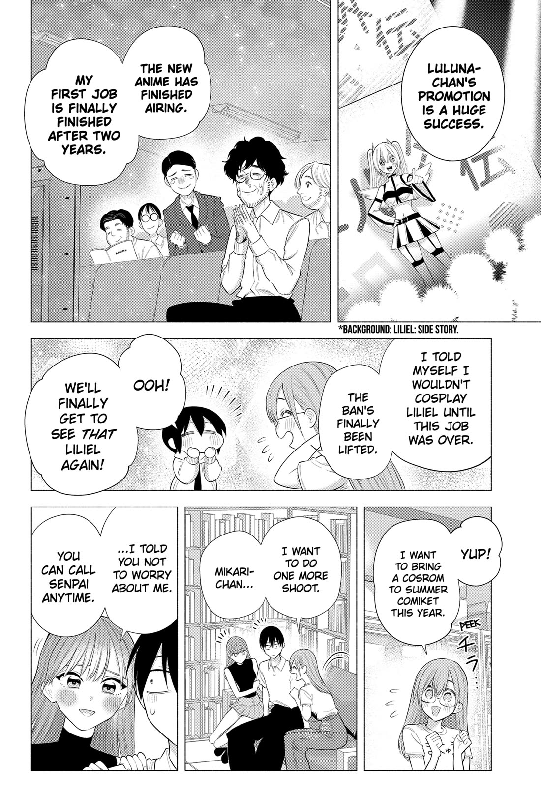2.5D Seduction Chapter 201 page 14 - Chapter 201: Side Story