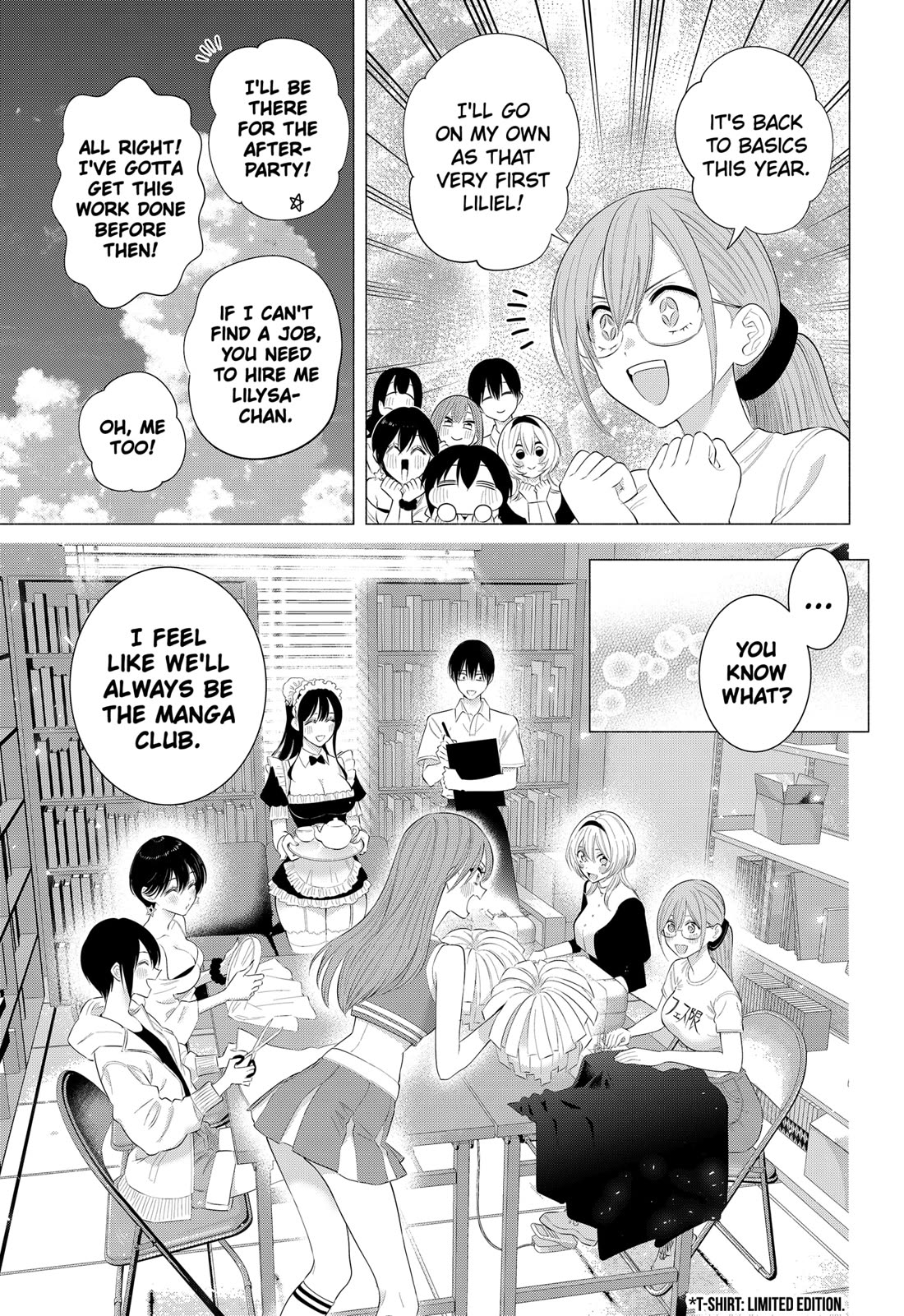 2.5D Seduction Chapter 201 page 17 - Chapter 201: Side Story
