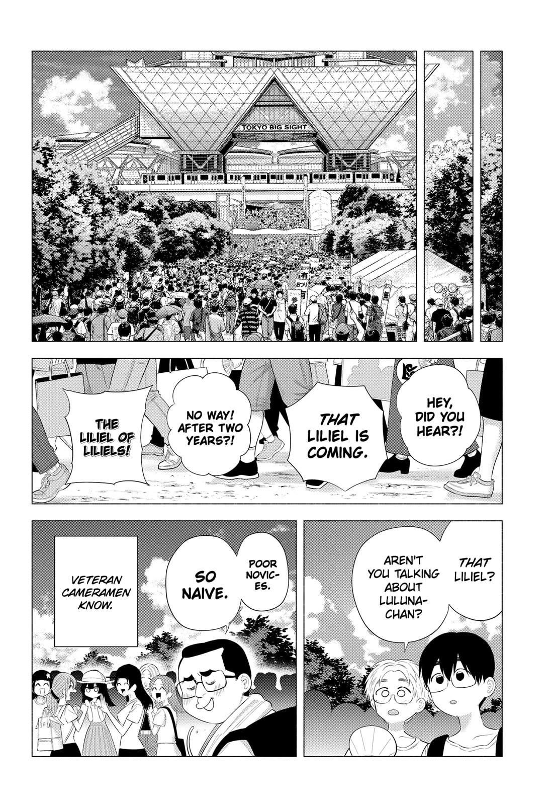 2.5D Seduction Chapter 201 page 18 - Chapter 201: Side Story