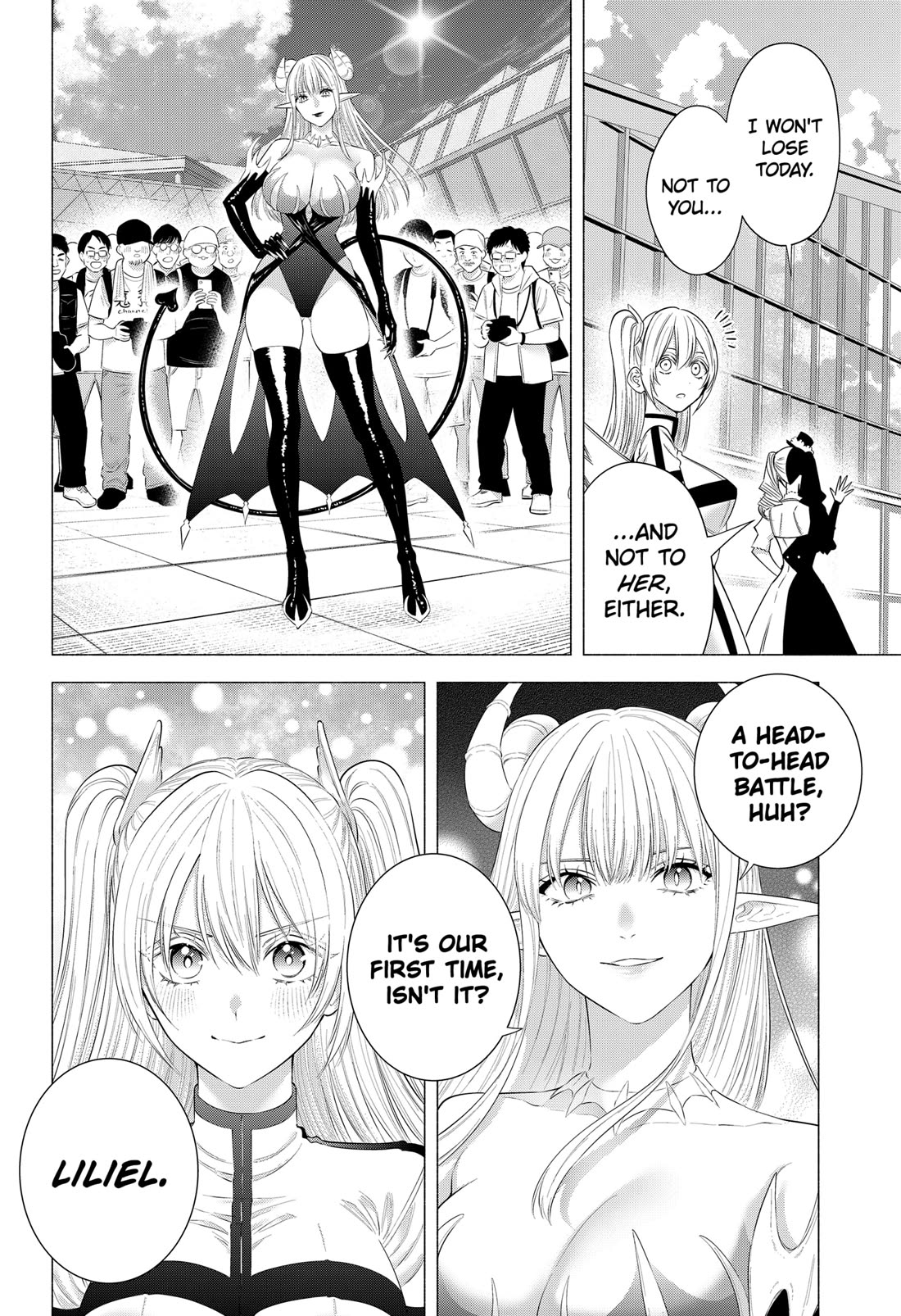 2.5D Seduction Chapter 201 page 20 - Chapter 201: Side Story