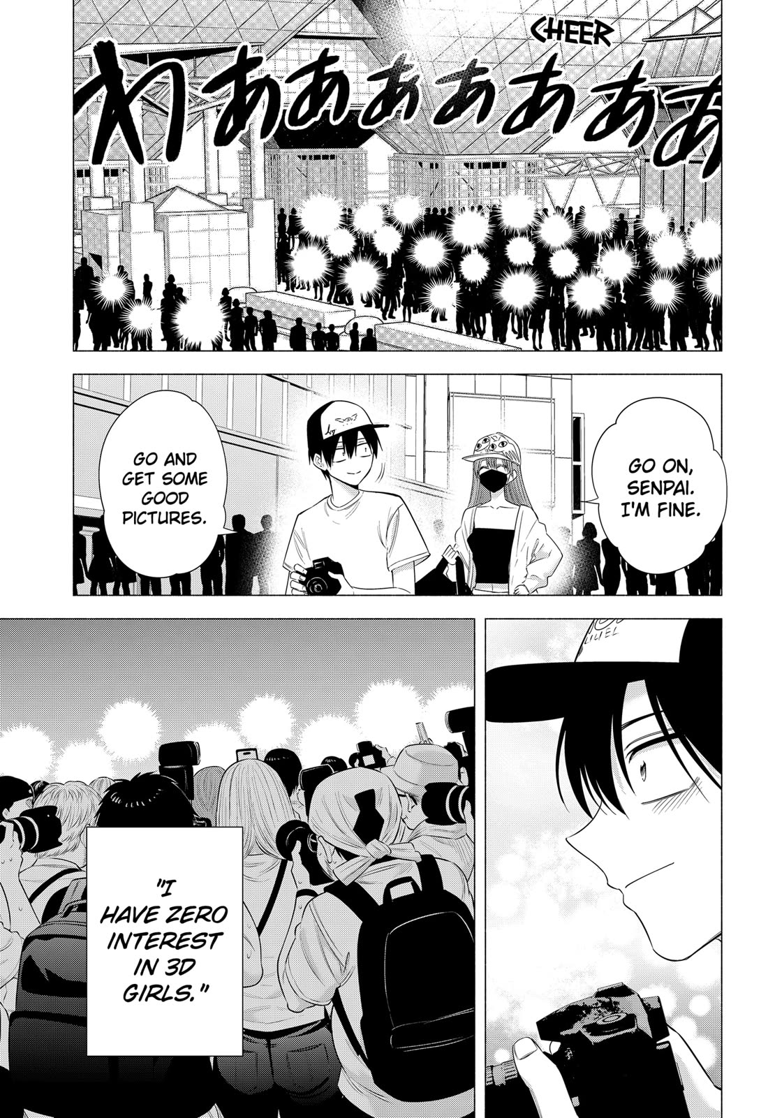 2.5D Seduction Chapter 201 page 21 - Chapter 201: Side Story