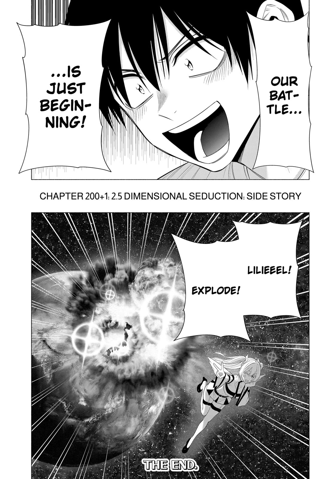2.5D Seduction Chapter 201 page 26 - Chapter 201: Side Story