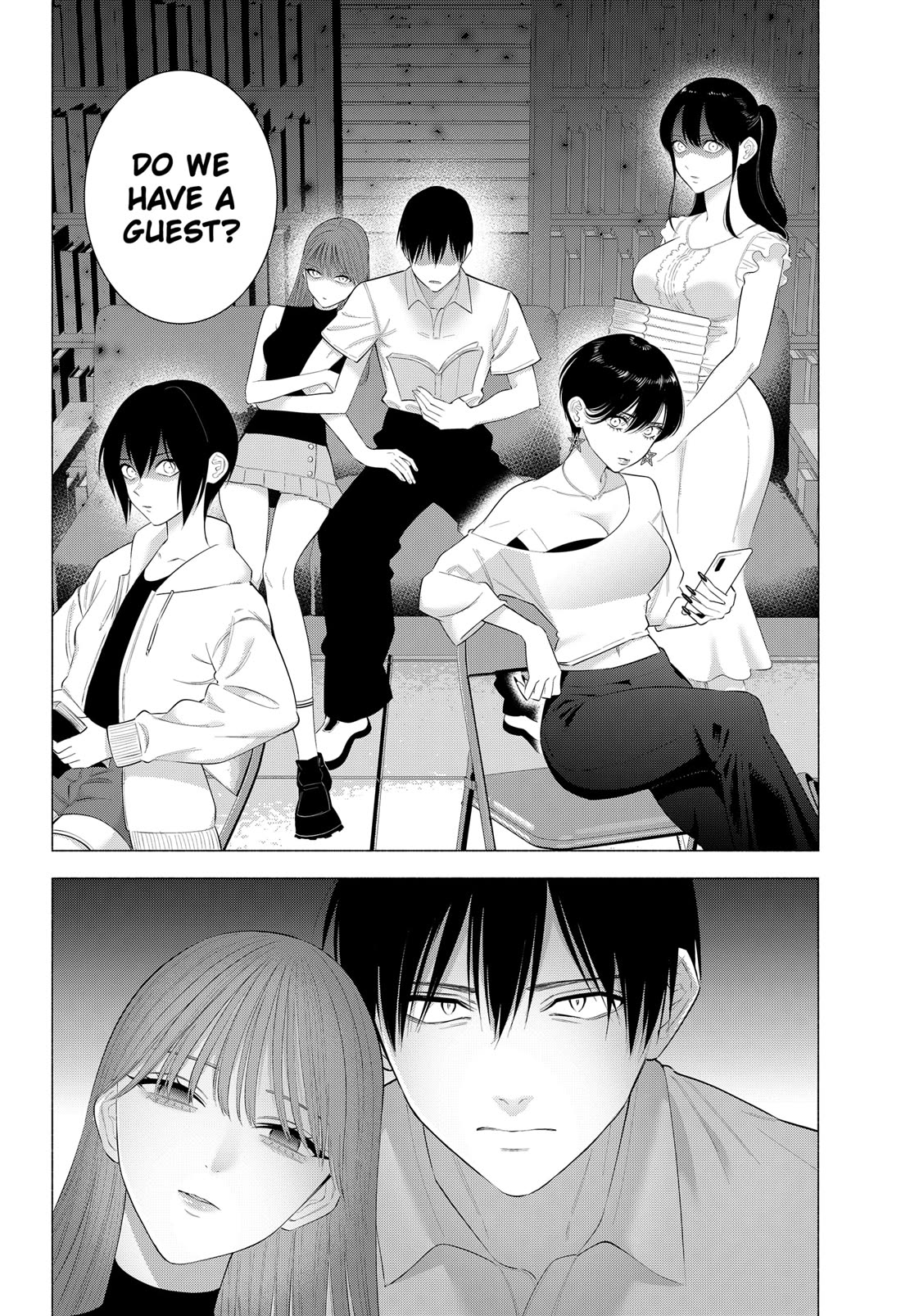 2.5D Seduction Chapter 201 page 4 - Chapter 201: Side Story