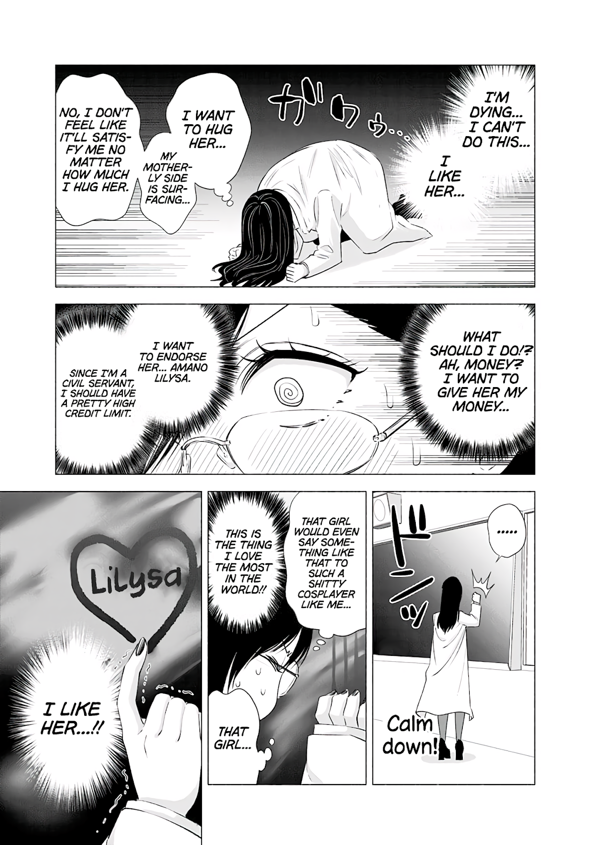 2.5D Seduction Chapter 21 page 16 - Chapter 21: Convincing Mayuri-Sensei!?