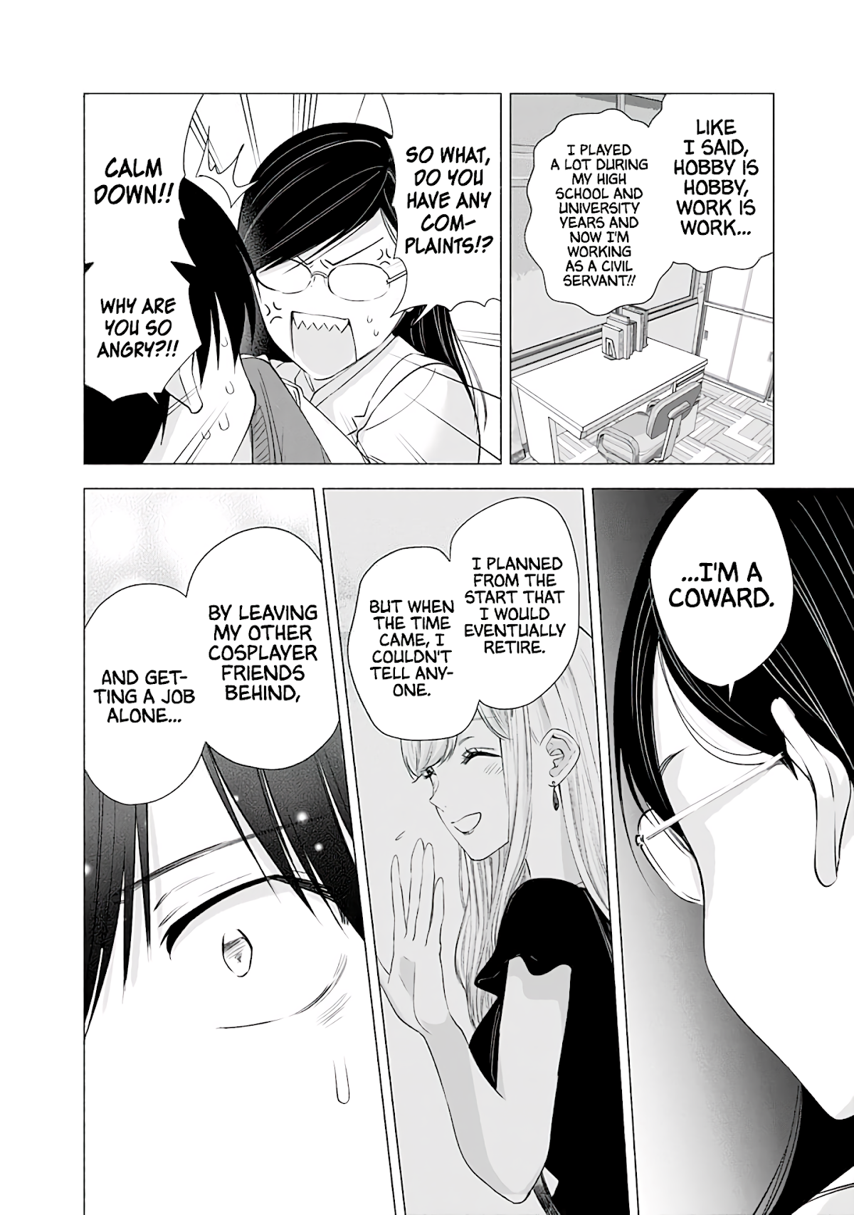 2.5D Seduction Chapter 21 page 5 - Chapter 21: Convincing Mayuri-Sensei!?