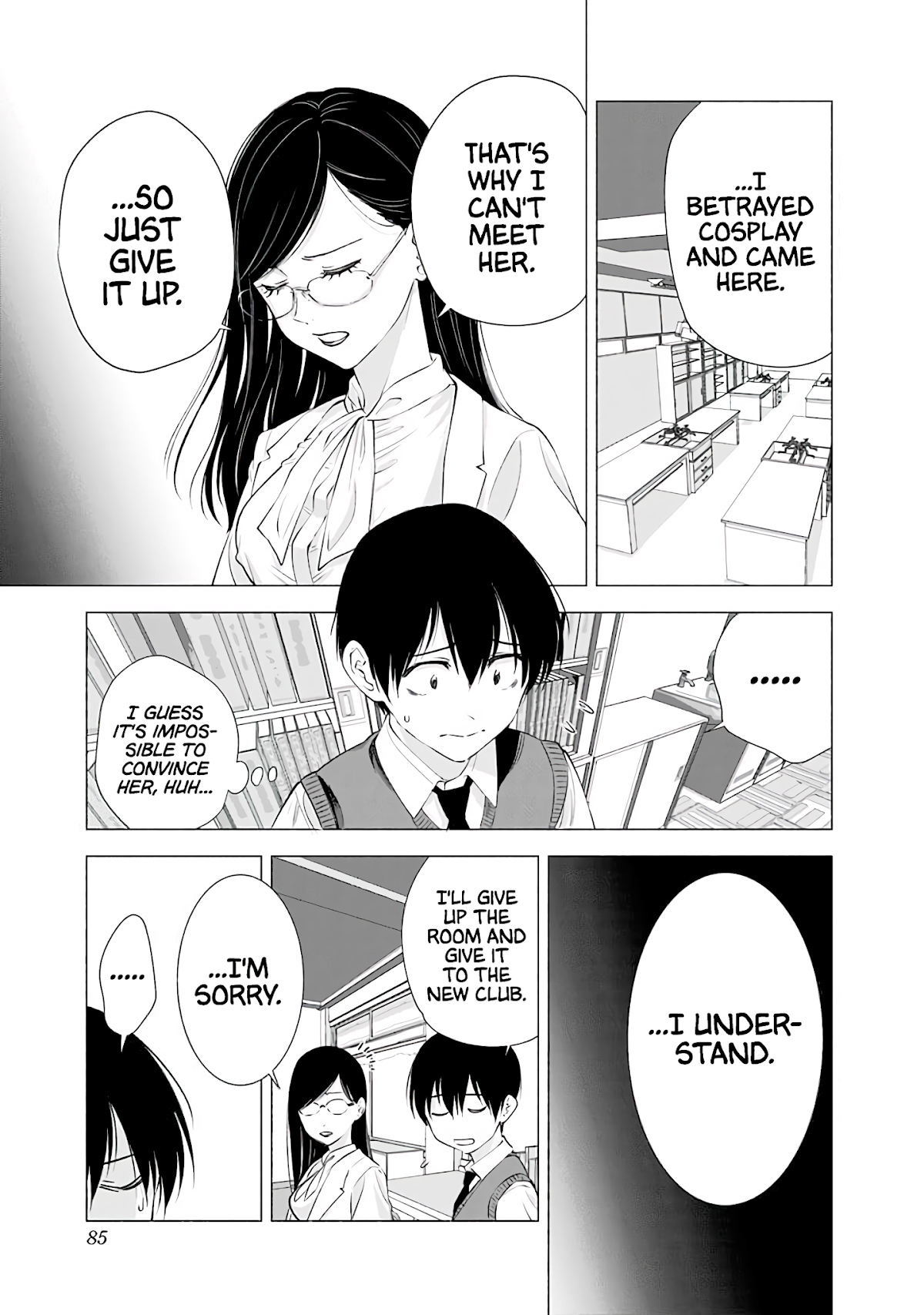 2.5D Seduction Chapter 21 page 6 - Chapter 21: Convincing Mayuri-Sensei!?