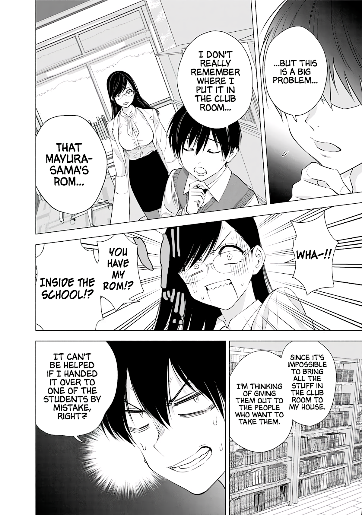 2.5D Seduction Chapter 21 page 7 - Chapter 21: Convincing Mayuri-Sensei!?