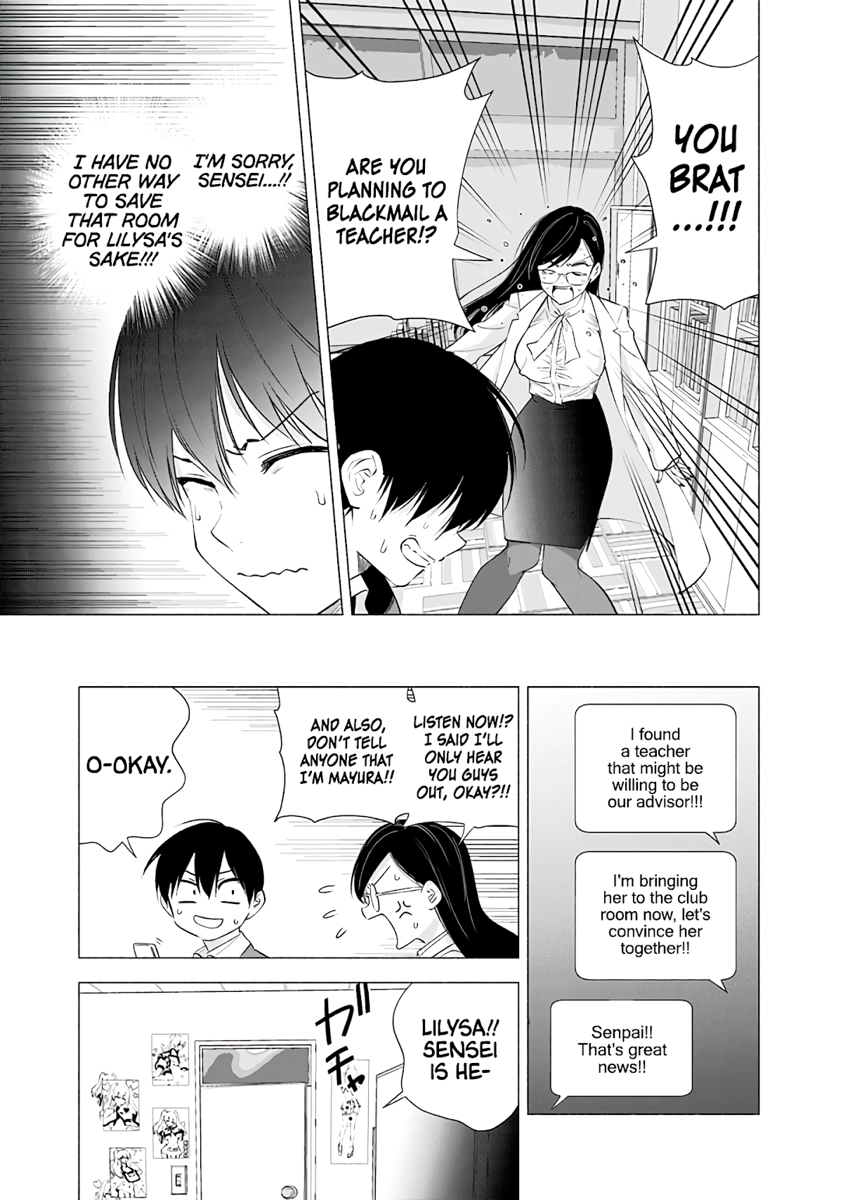 2.5D Seduction Chapter 21 page 8 - Chapter 21: Convincing Mayuri-Sensei!?