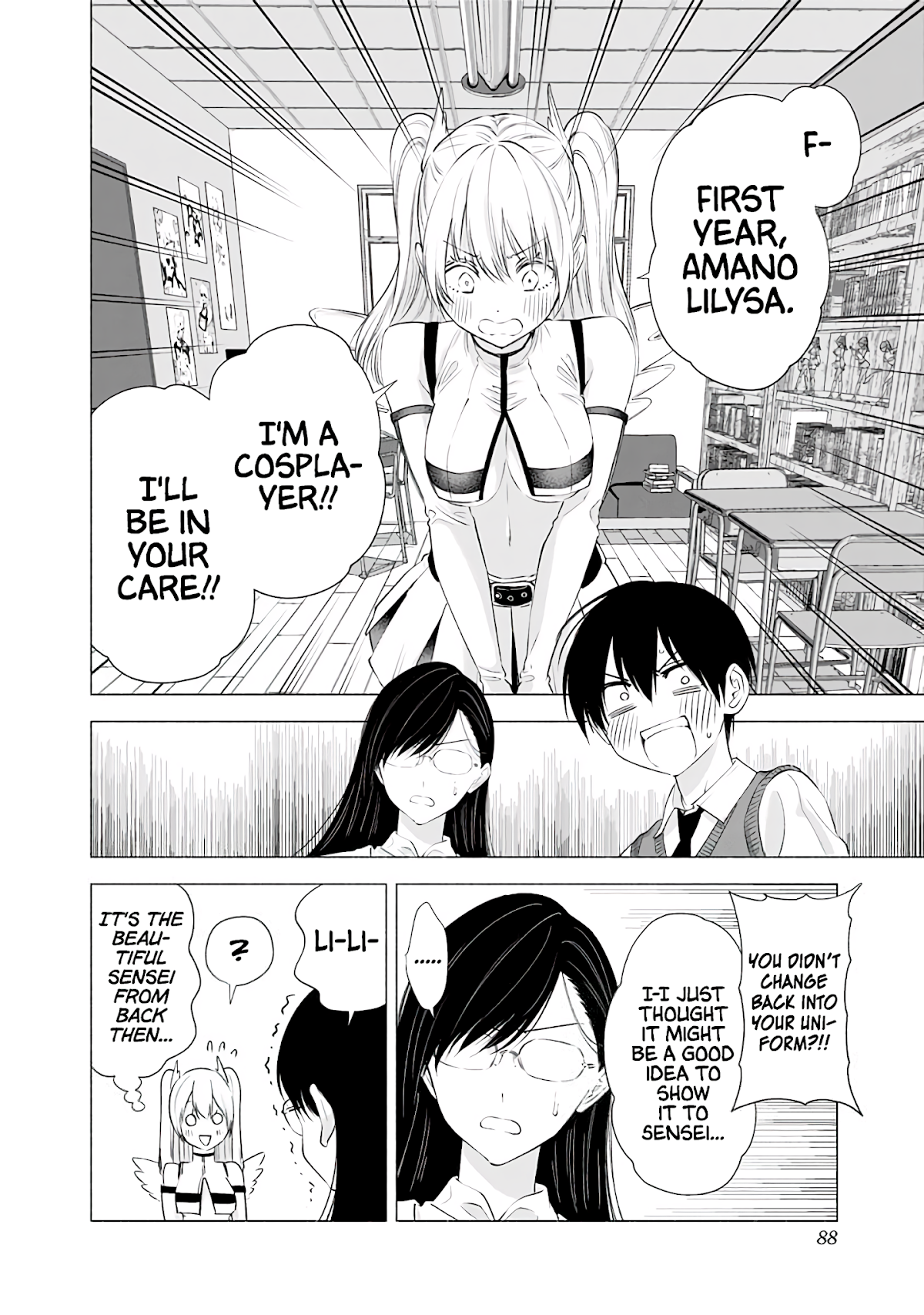 2.5D Seduction Chapter 21 page 9 - Chapter 21: Convincing Mayuri-Sensei!?