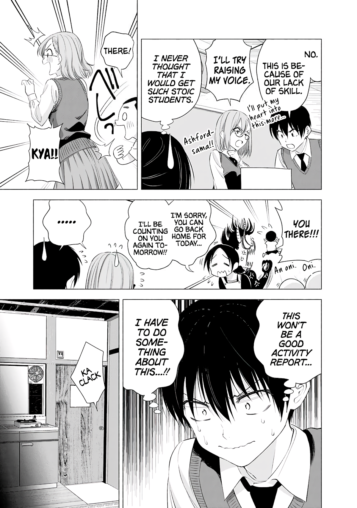 2.5D Seduction Chapter 22 page 10 - Chapter 22: Activity Report!