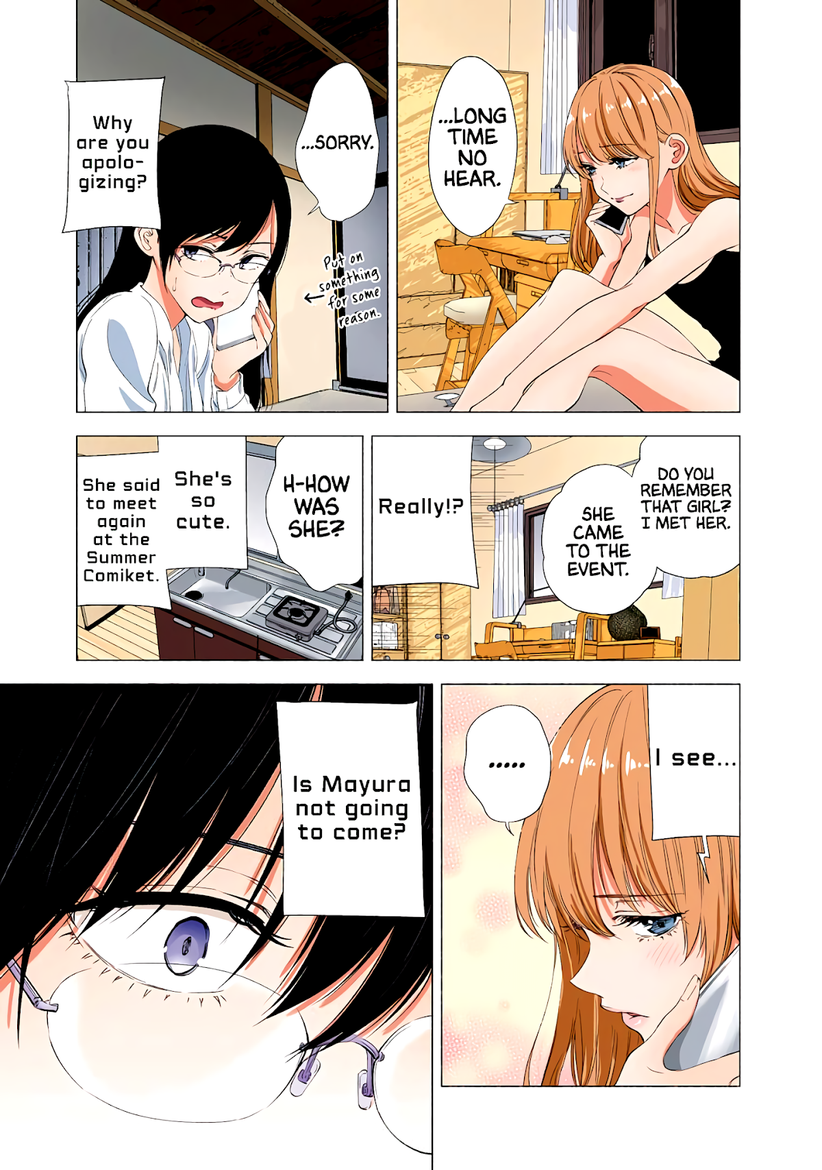 2.5D Seduction Chapter 22 page 12 - Chapter 22: Activity Report!