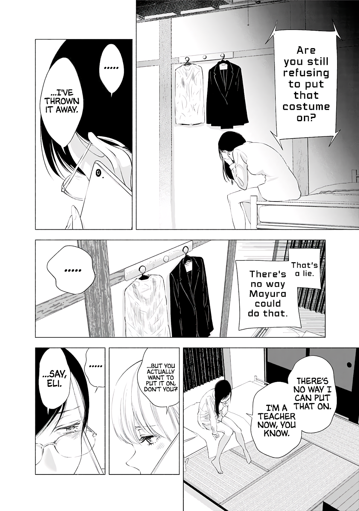 2.5D Seduction Chapter 22 page 13 - Chapter 22: Activity Report!