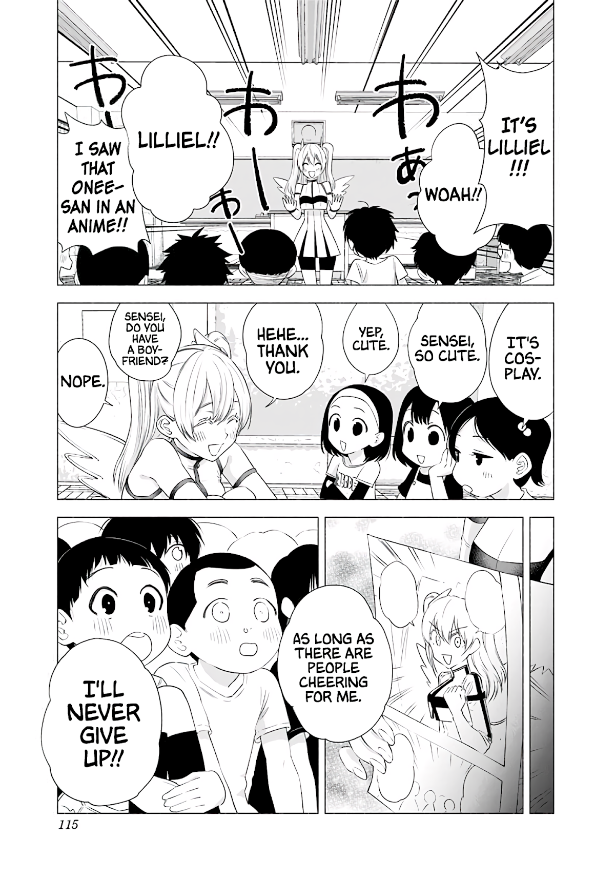 2.5D Seduction Chapter 22 page 16 - Chapter 22: Activity Report!