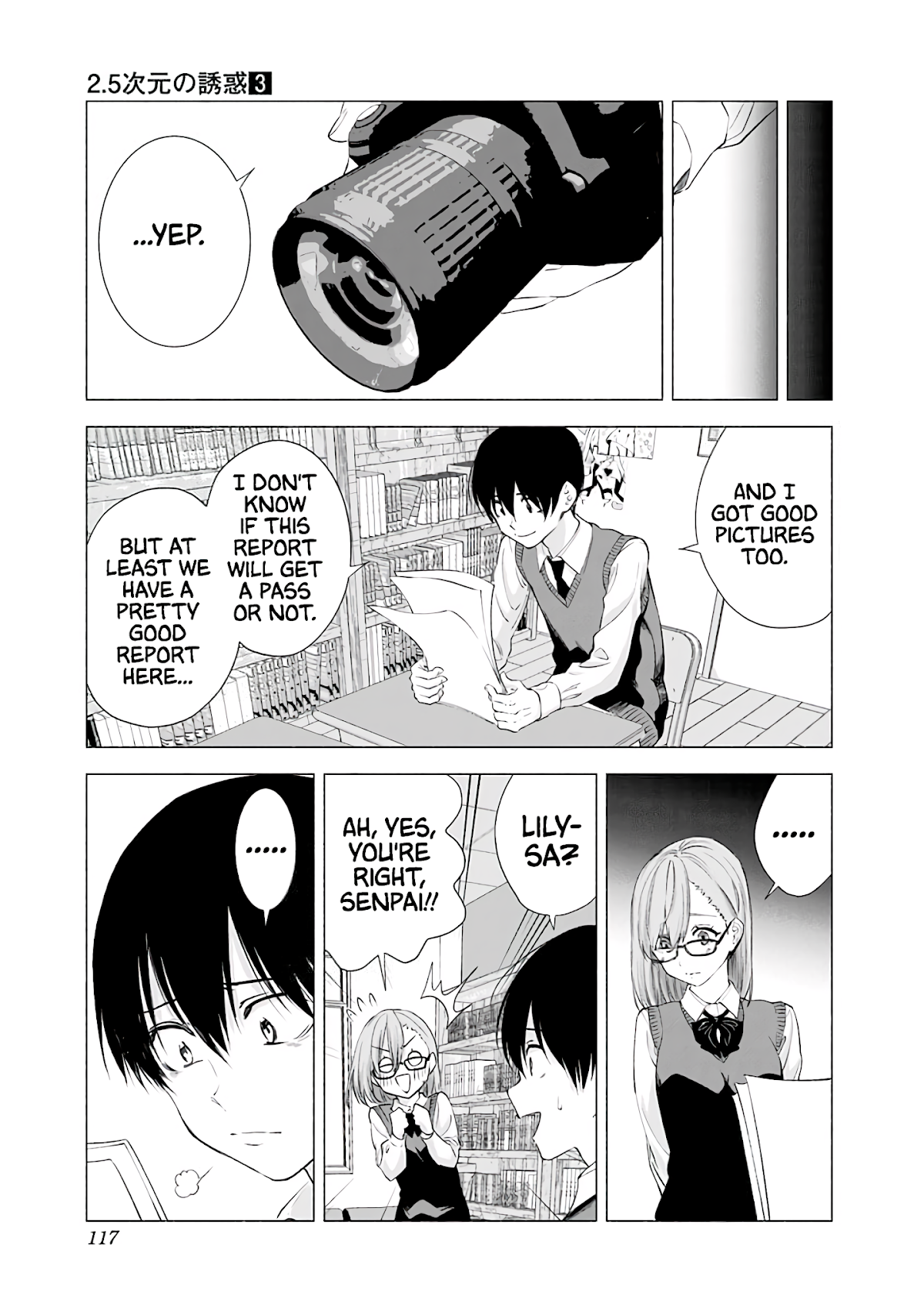 2.5D Seduction Chapter 22 page 18 - Chapter 22: Activity Report!