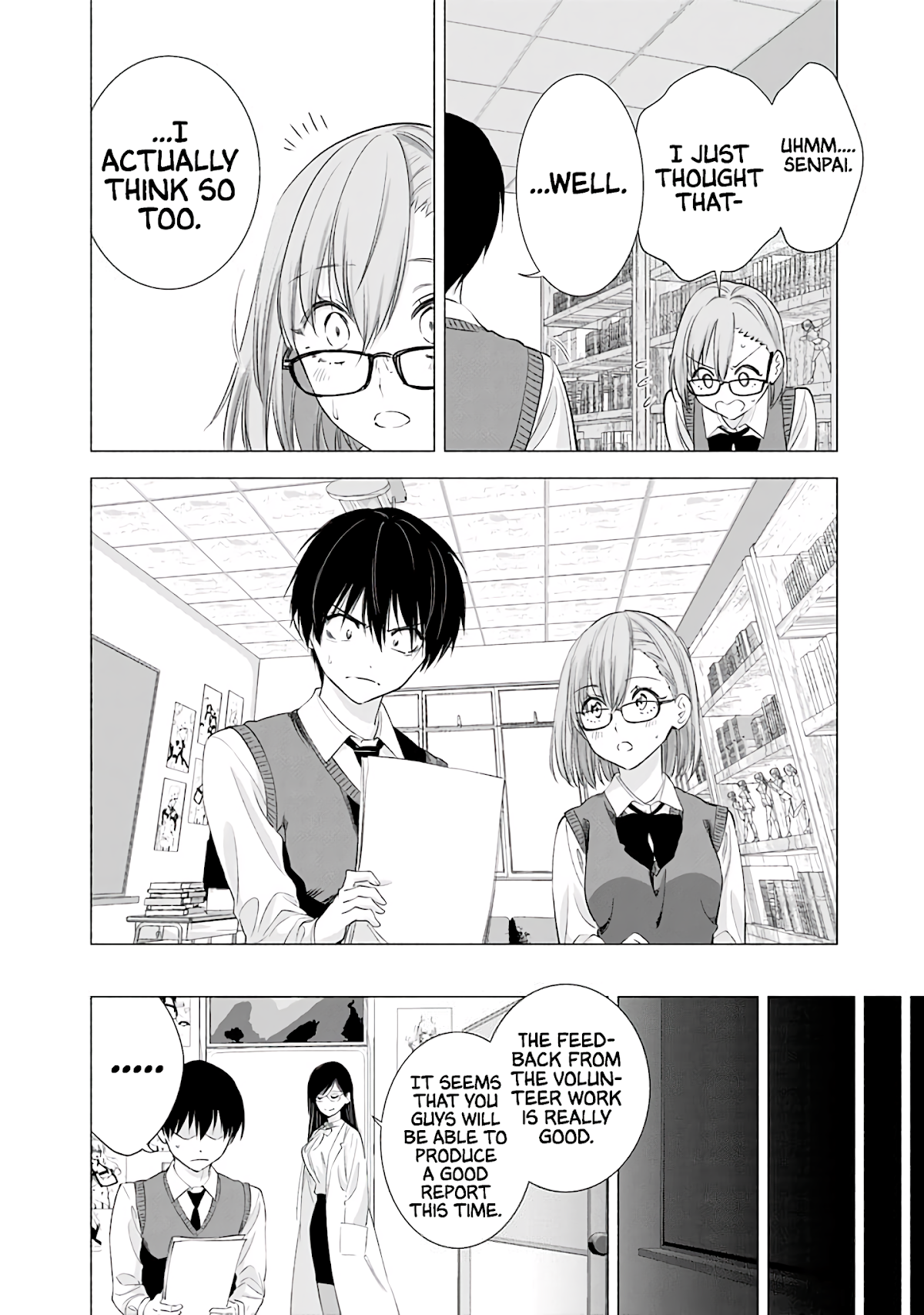 2.5D Seduction Chapter 22 page 19 - Chapter 22: Activity Report!