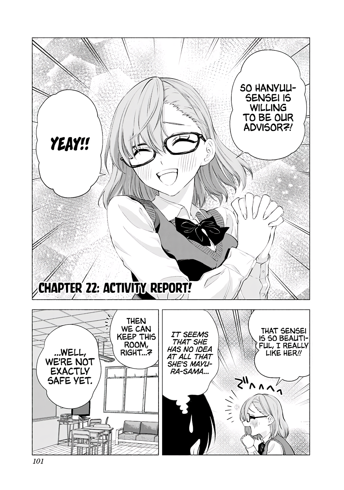 2.5D Seduction Chapter 22 page 2 - Chapter 22: Activity Report!