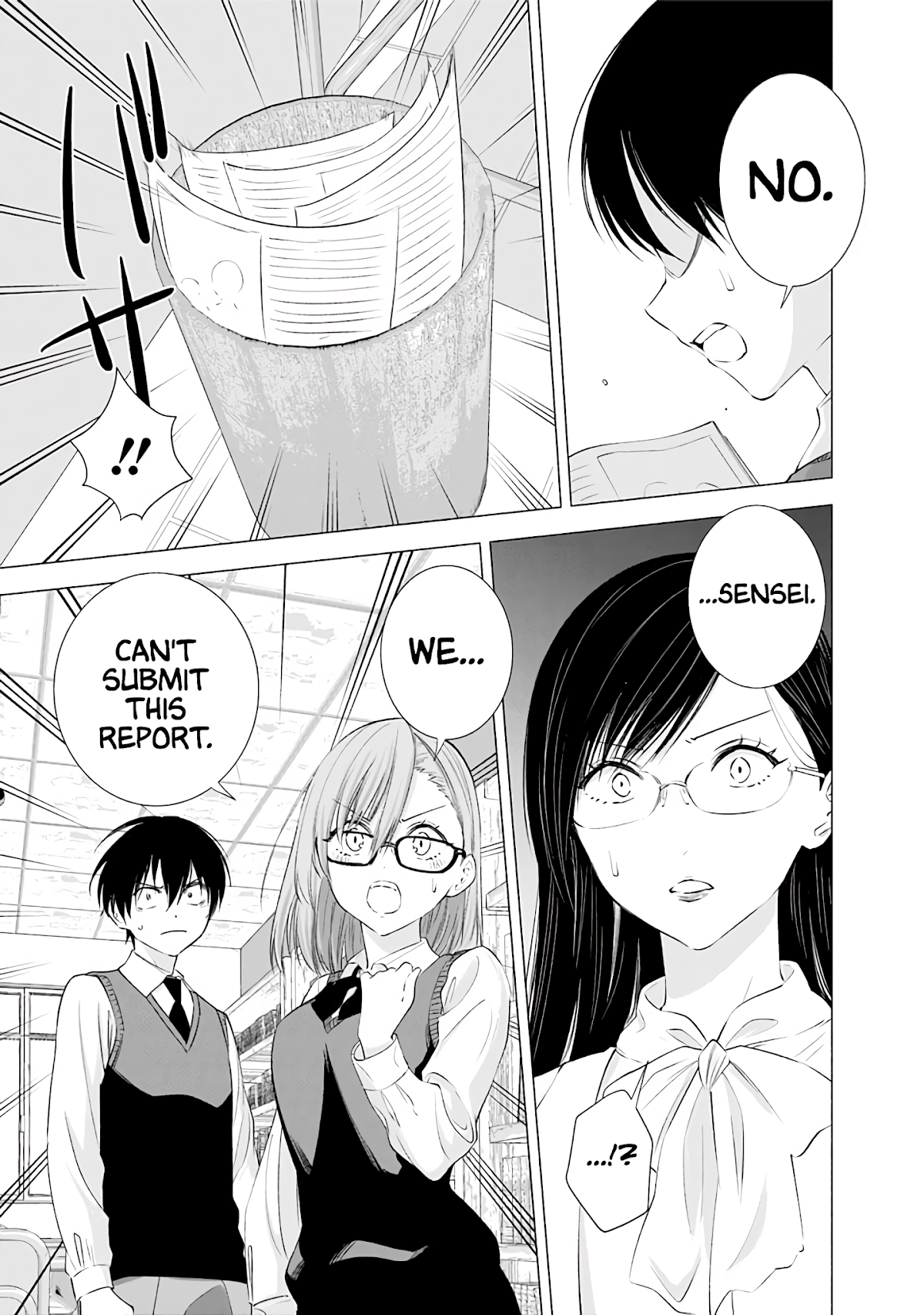 2.5D Seduction Chapter 22 page 20 - Chapter 22: Activity Report!