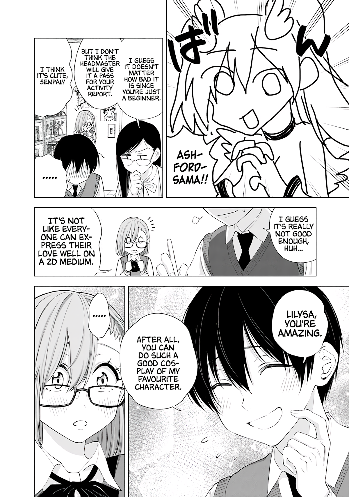 2.5D Seduction Chapter 22 page 7 - Chapter 22: Activity Report!