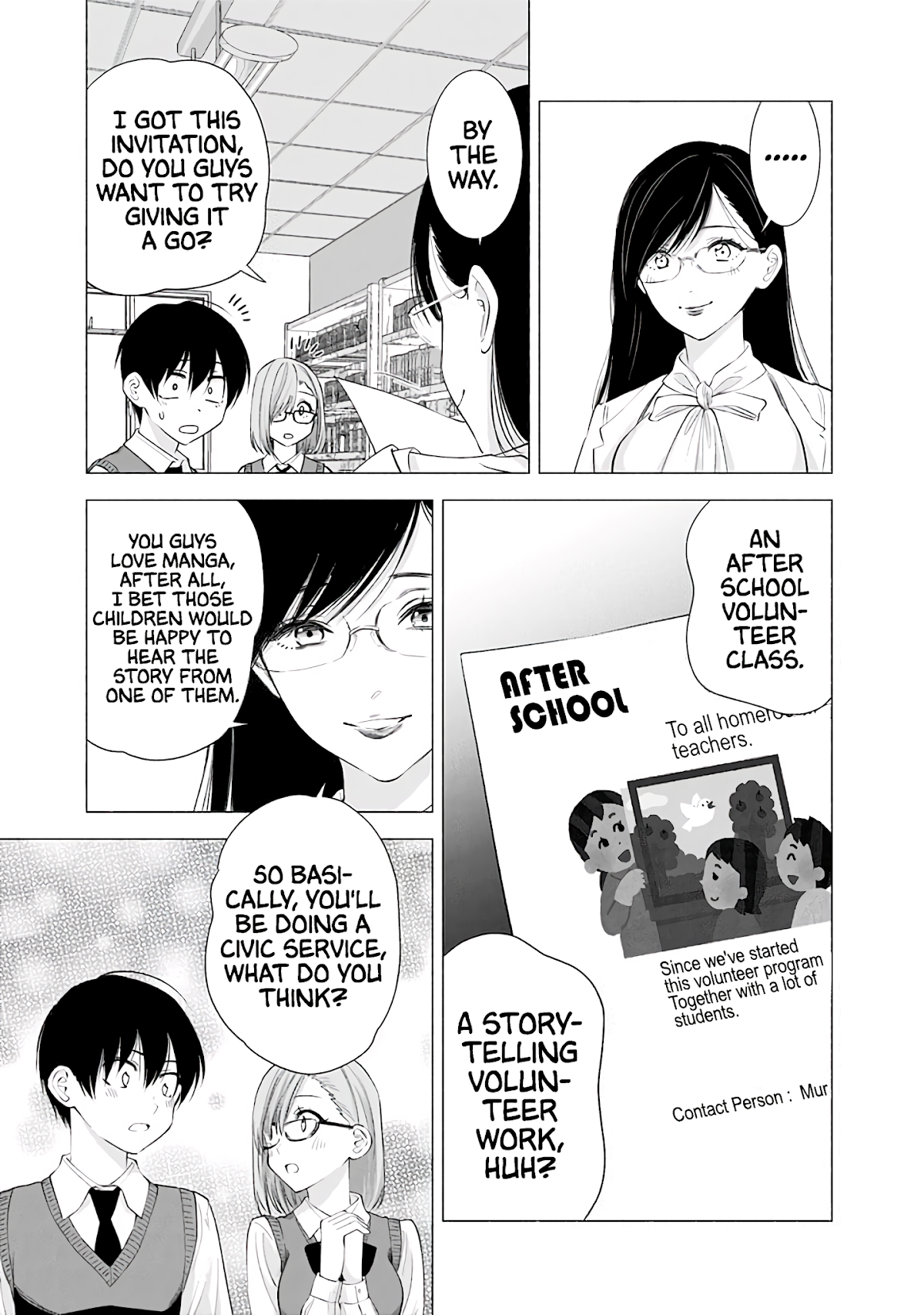 2.5D Seduction Chapter 22 page 8 - Chapter 22: Activity Report!