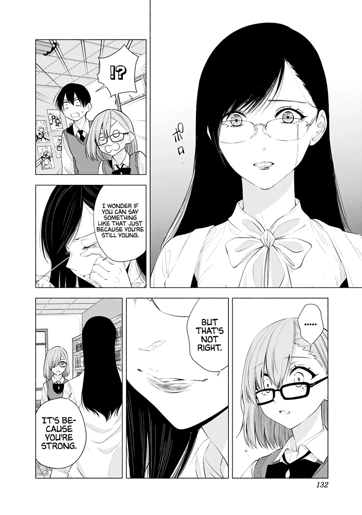 2.5D Seduction Chapter 23 page 13 - Chapter 23: Our Answer.